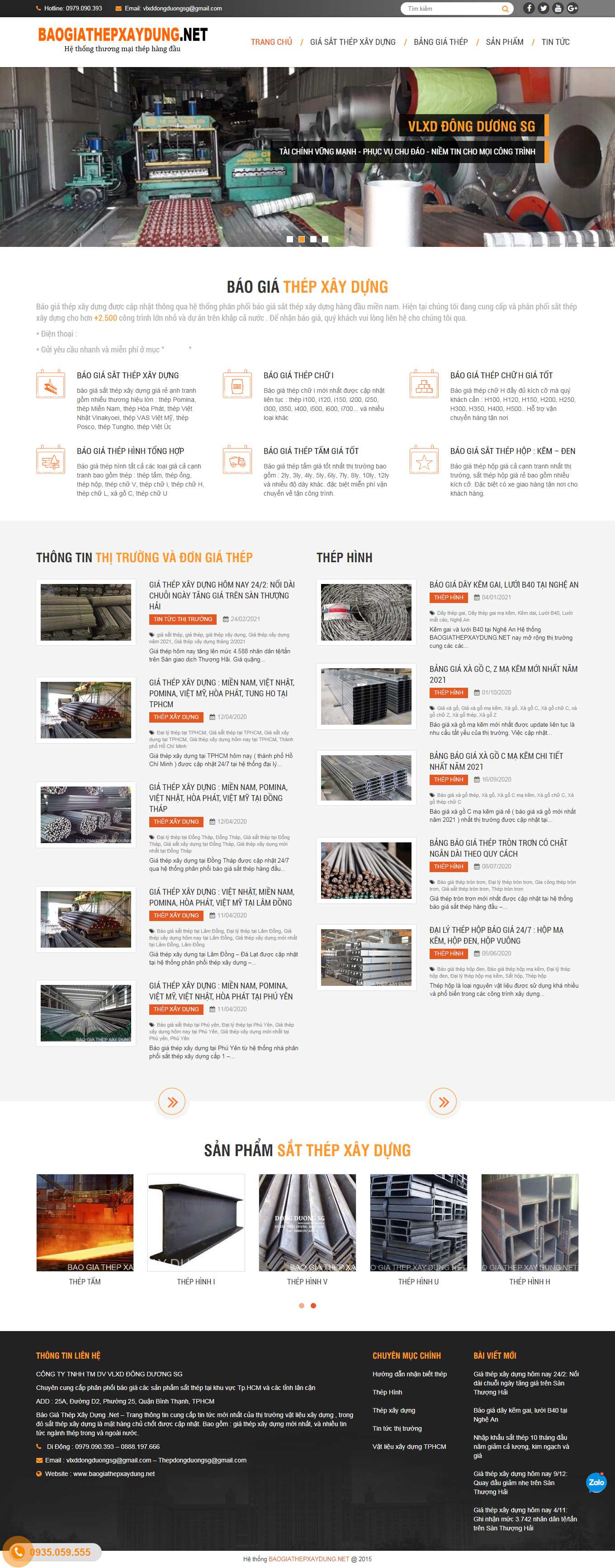 Thiết kế Web vật liệu xây dựng baogiathepxaydung.net