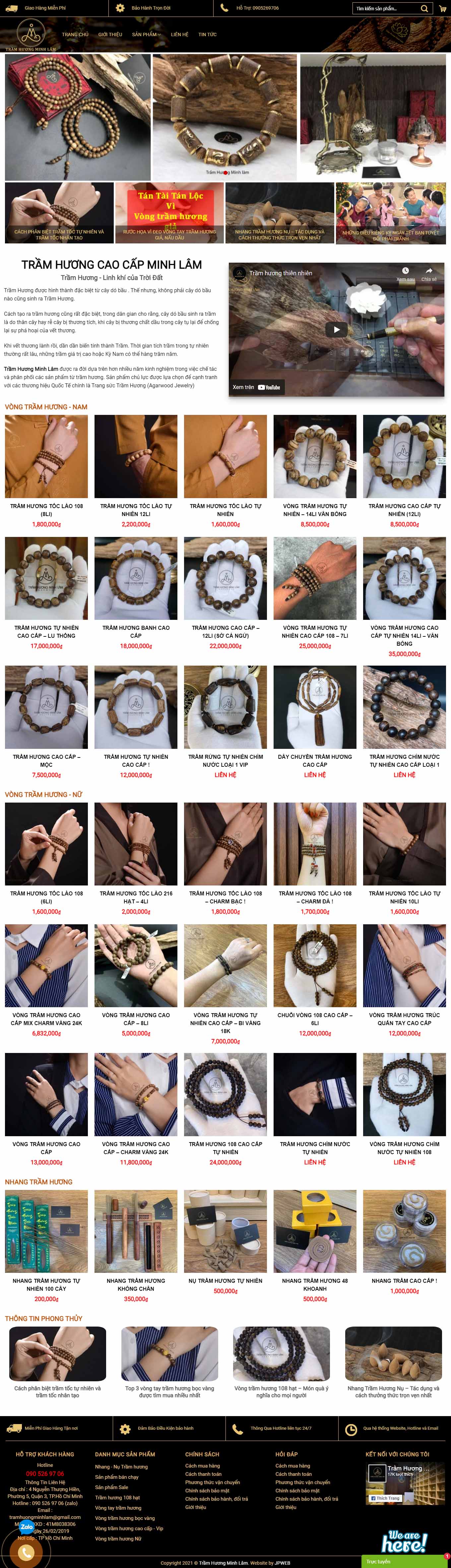 Thiết kế Web vòng tay phong thủy tramhuongminhlam.com