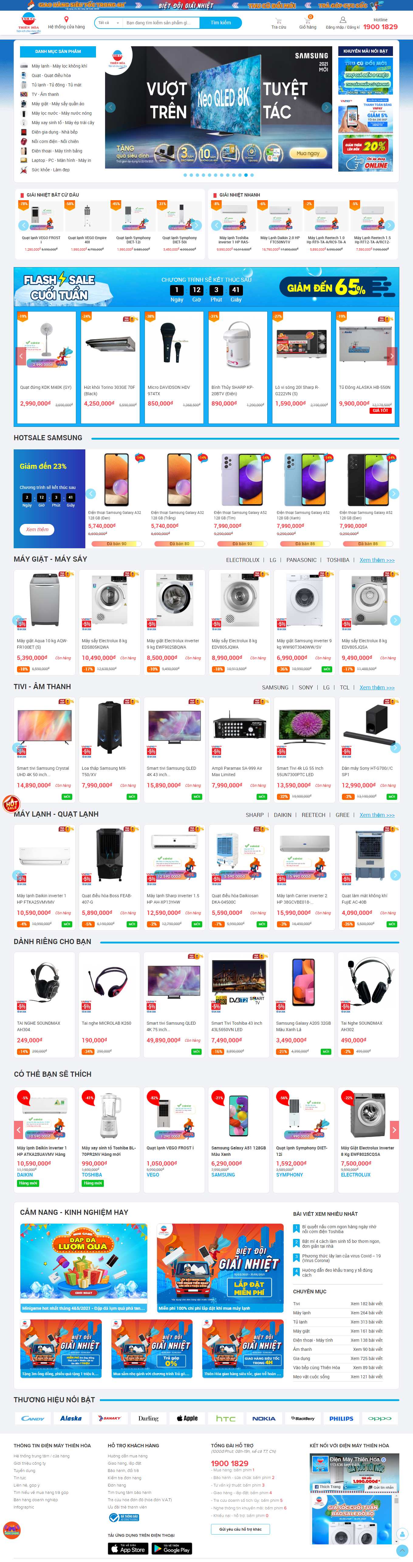 Thiết kế Web nhanh dienmaythienhoa.vn