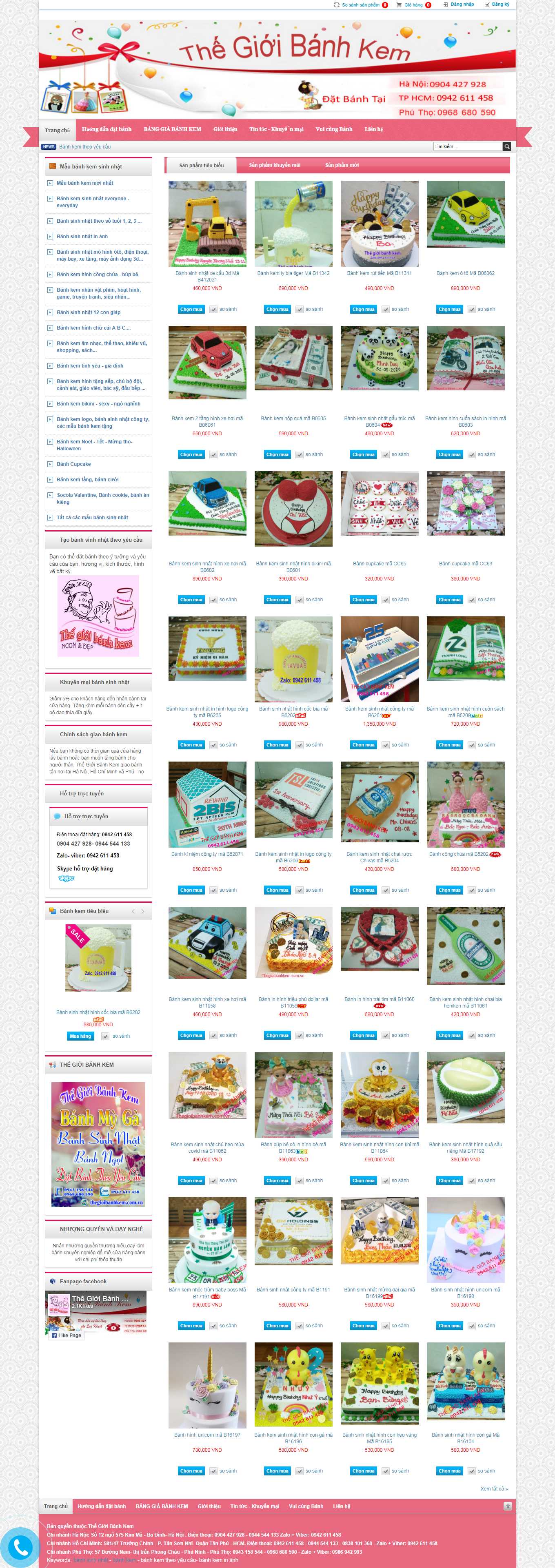 Thiết kế Web số 1 việt nam thegioibanhkem.com.vn