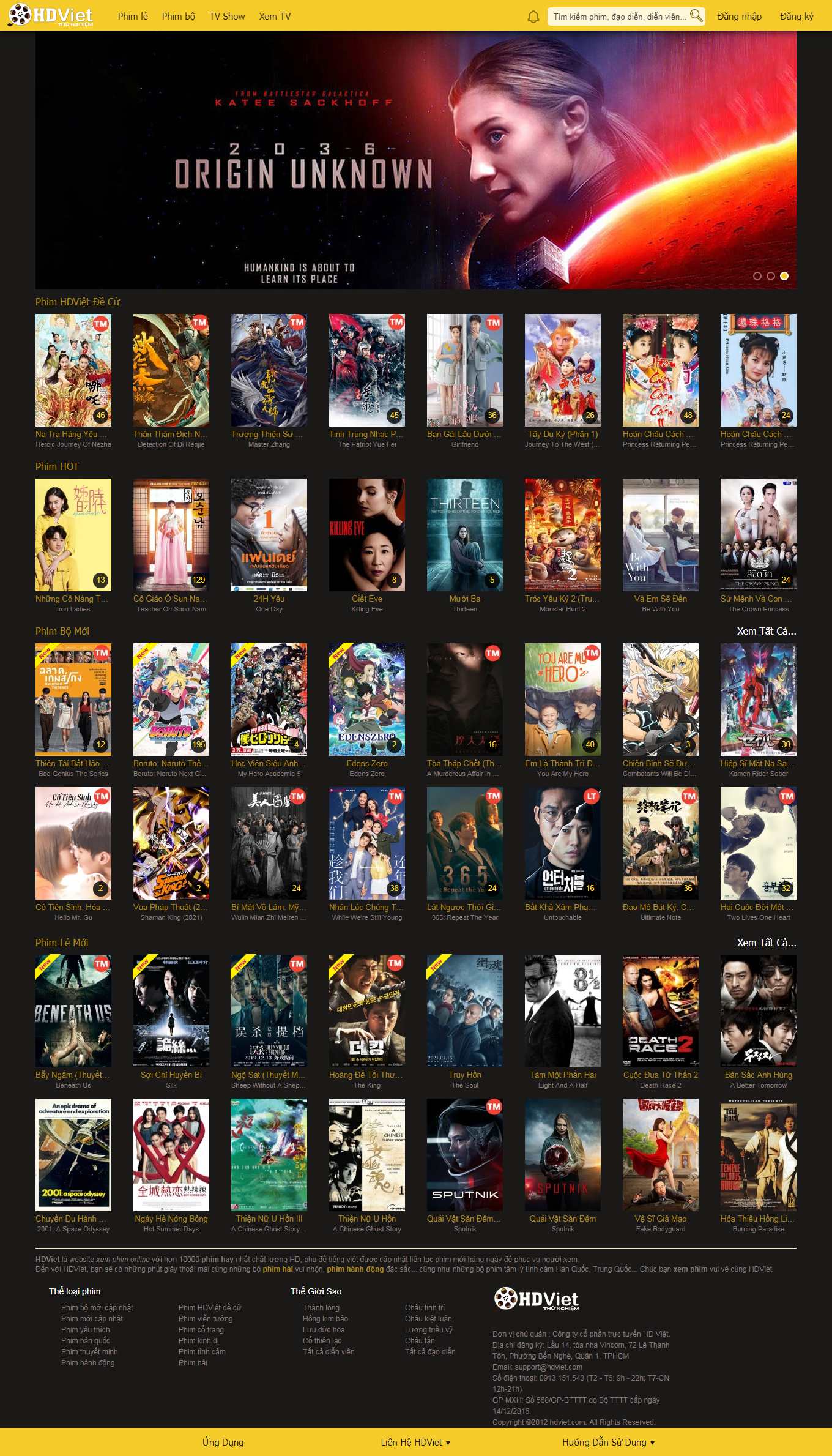 Thiết kế Web phim movies.hdviet.com