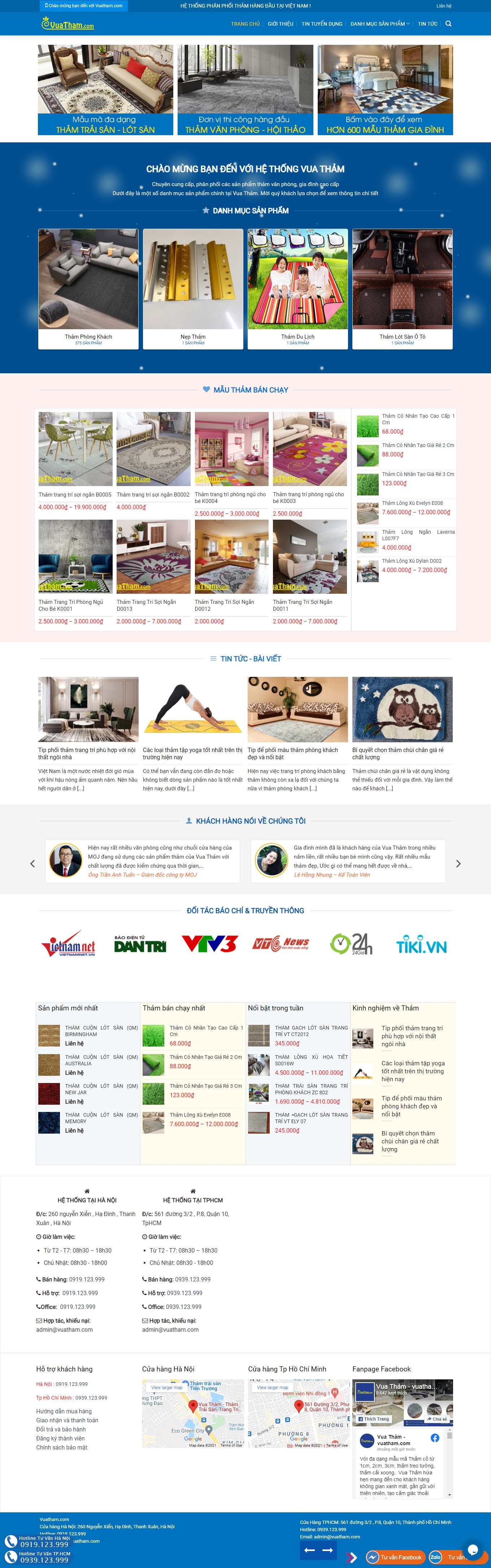 Thiết kế Web tranh ảnh vuatham.com