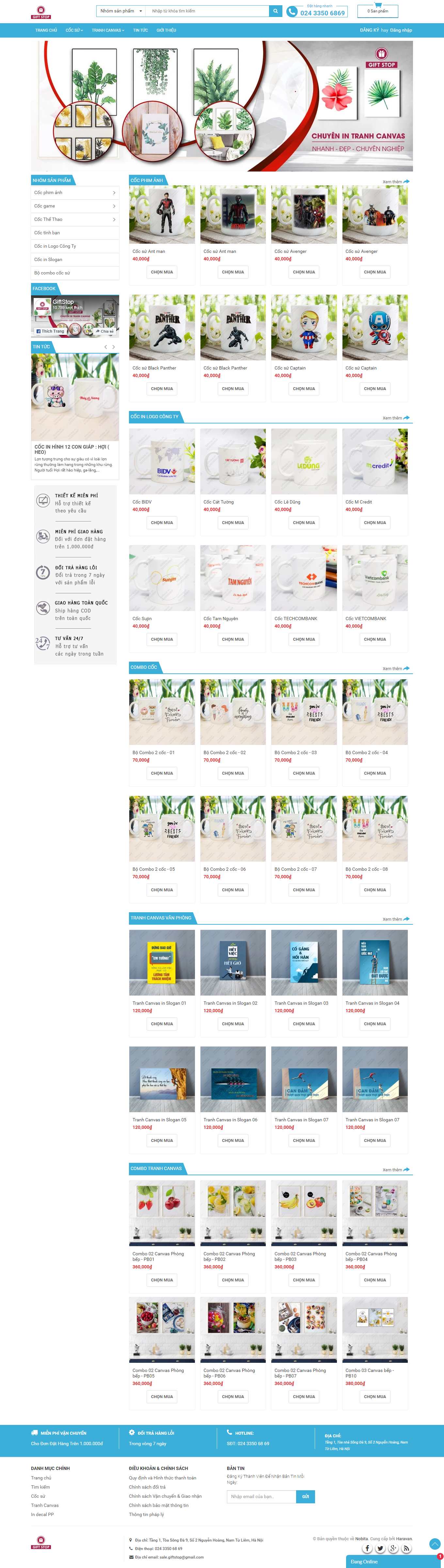 Thiết kế Web tranh ảnh giftstop.vn