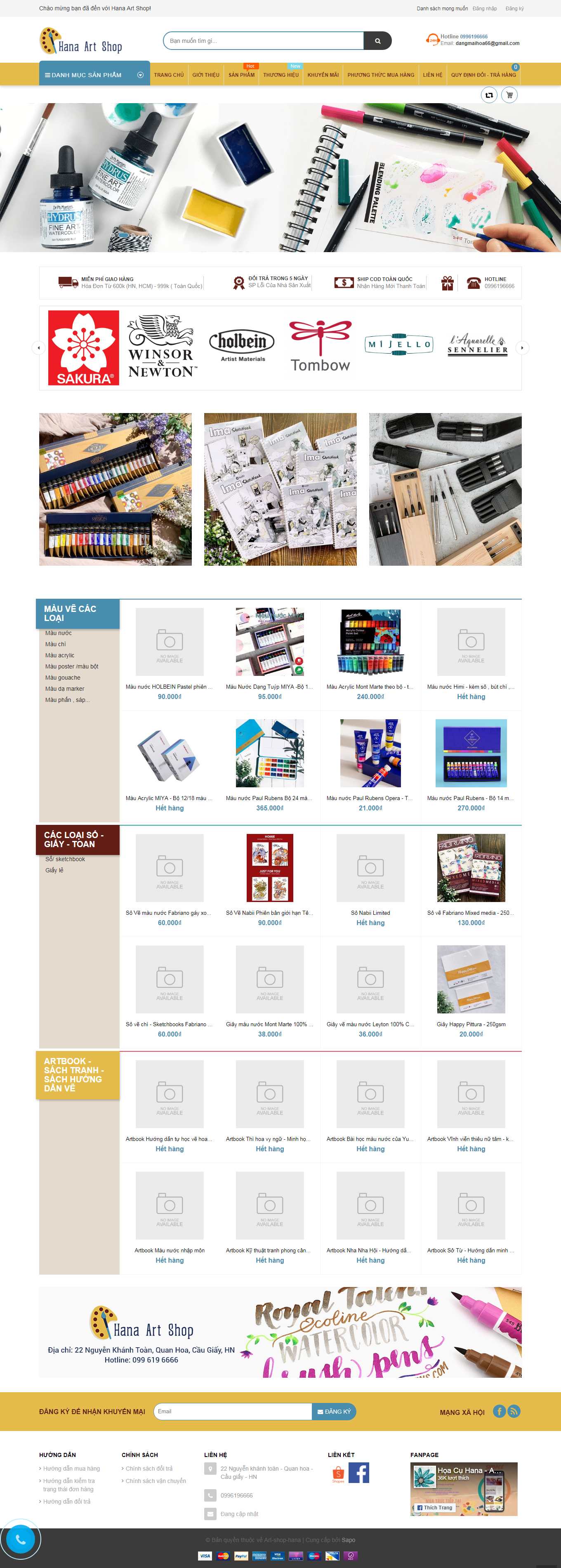 Thiết kế Web mẫu có sẵn hanaartshop.com