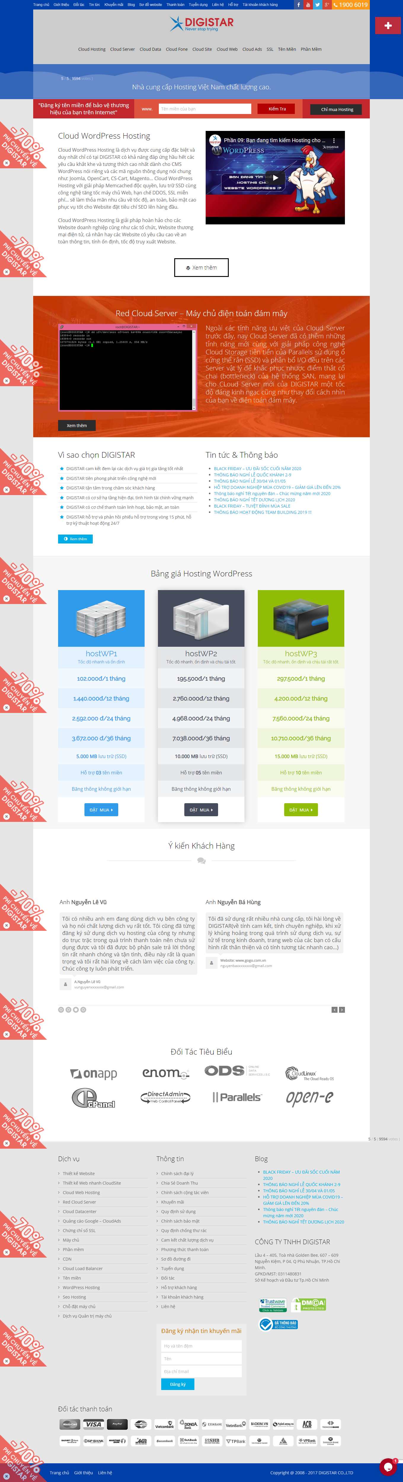 Thiết kế Web bán hosting digistar.vn