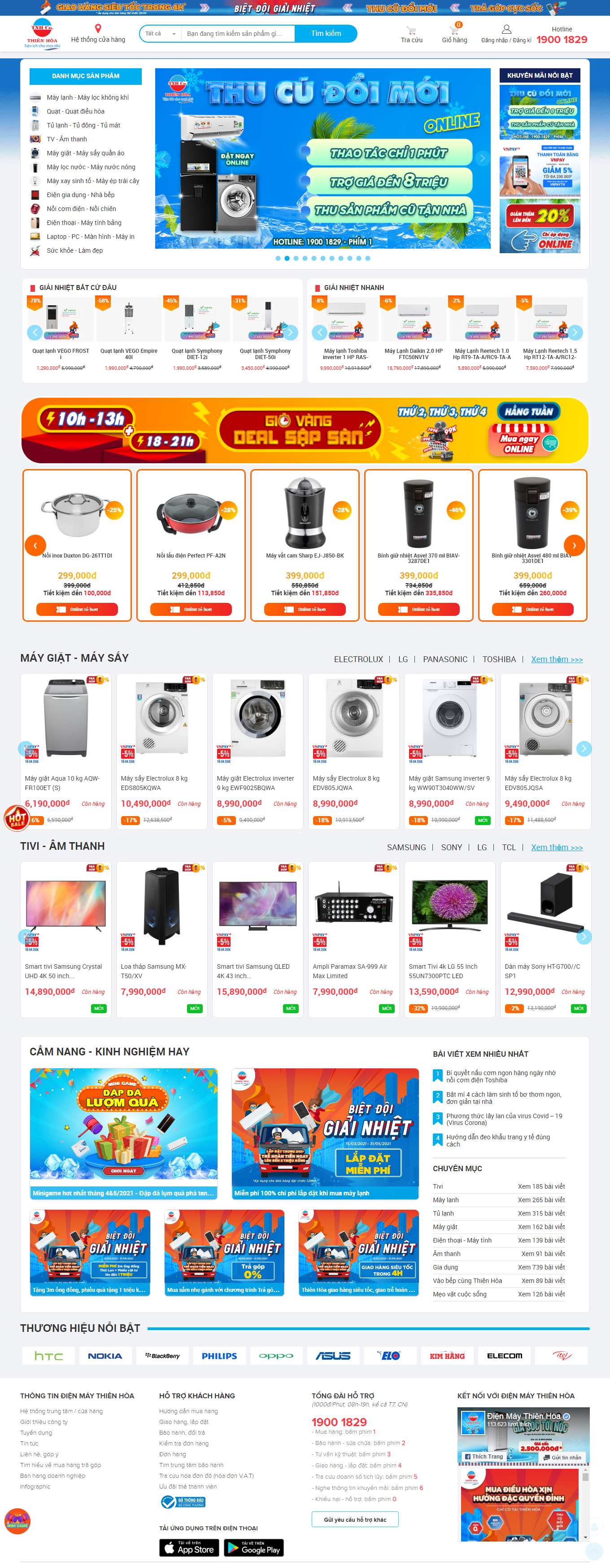 Thiết kế Web đồ họa đẹp dienmaythienhoa.vn