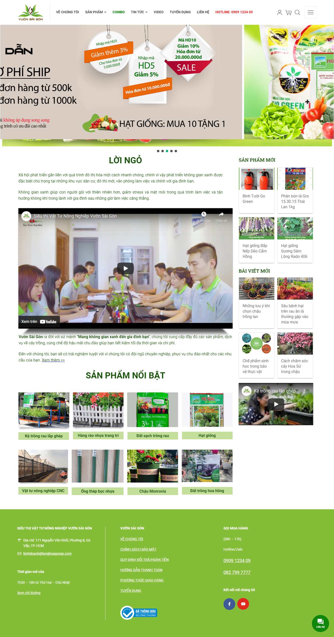 Thiết kế Web trọn gói vuonsaigon.vn