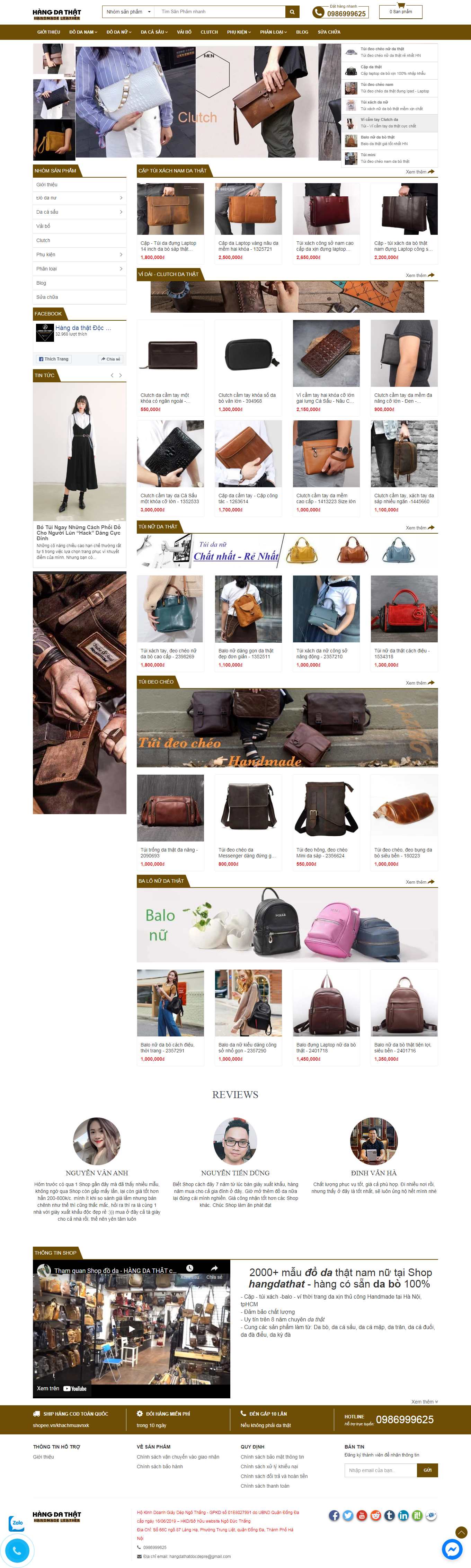 Thiết kế Web trọn gói hangdathat.com