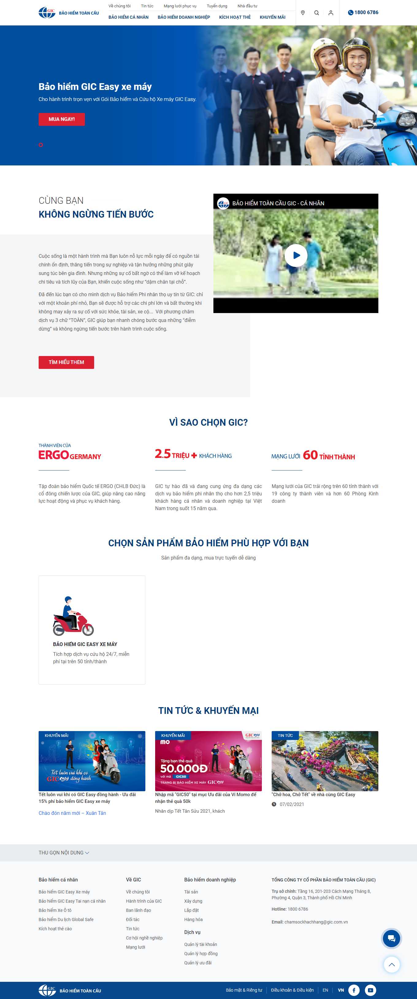 Thiết kế Web codeigniter gic.com.vn