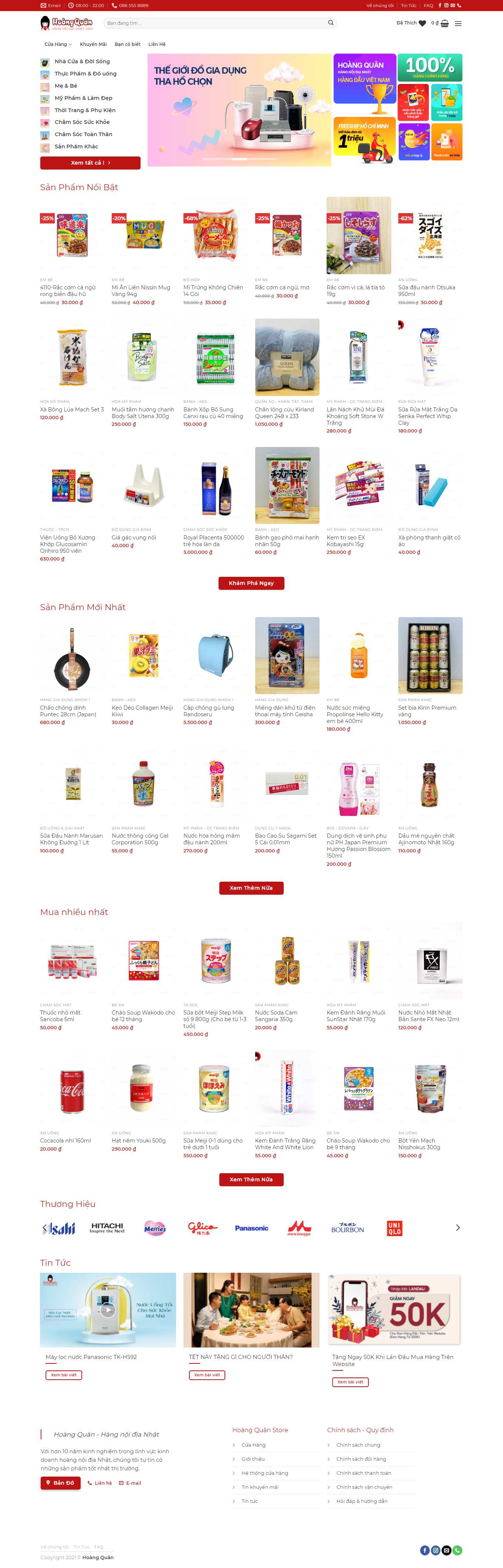 Thiết kế Web bán lẻ hoangquanhangnhat.com