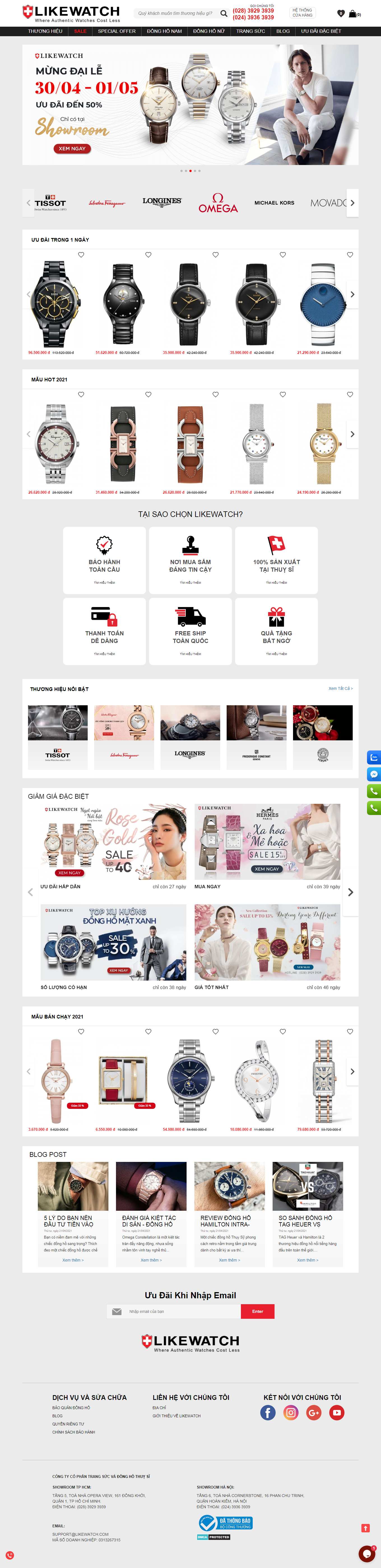 Thiết kế Web chợ online likewatch.com