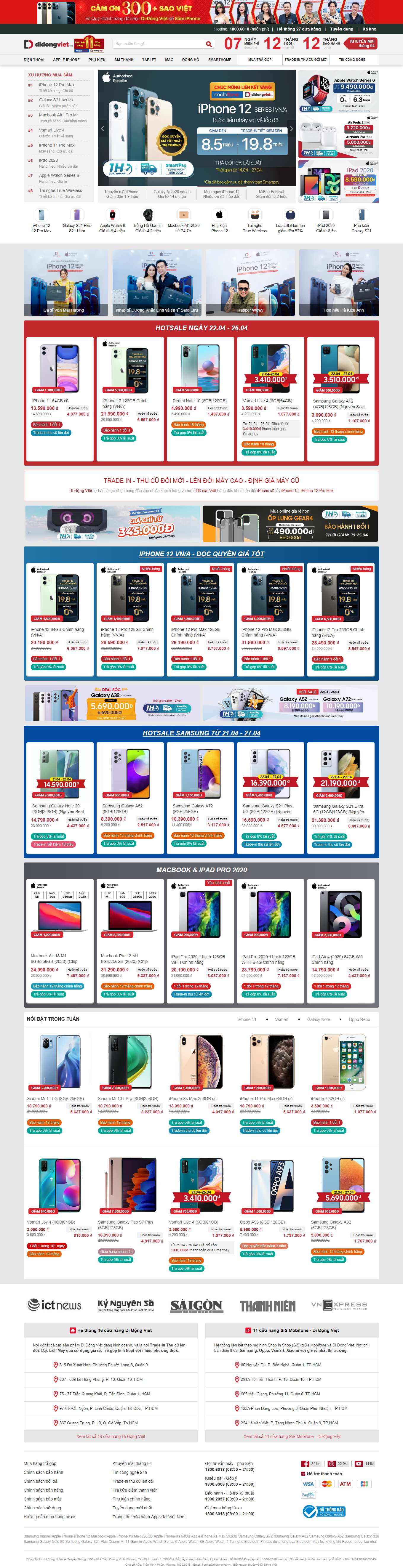 Thiết kế Web chợ online didongviet.vn