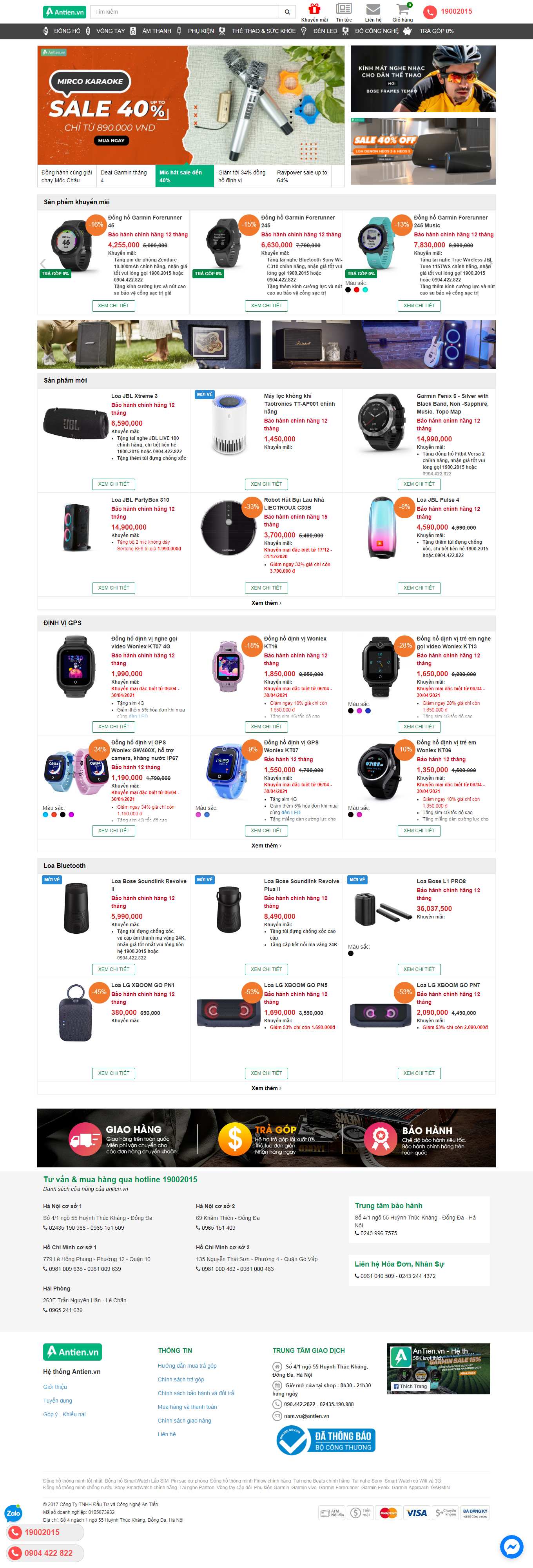 Thiết kế Web chợ online antien.vn