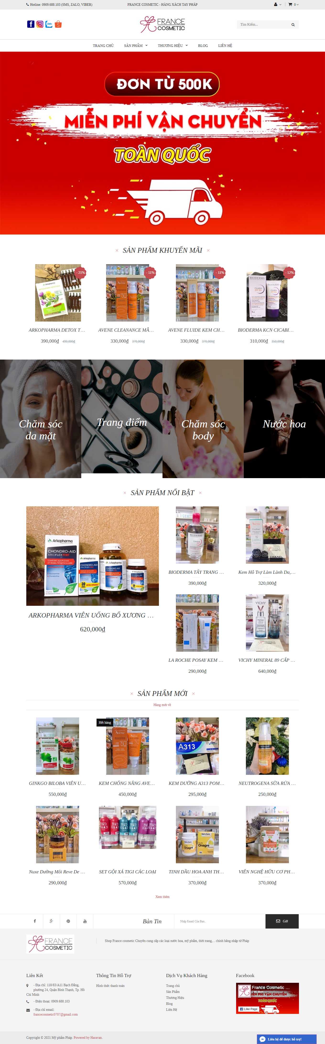 Thiết kế Web giá như thế nào francecosmetic.vn