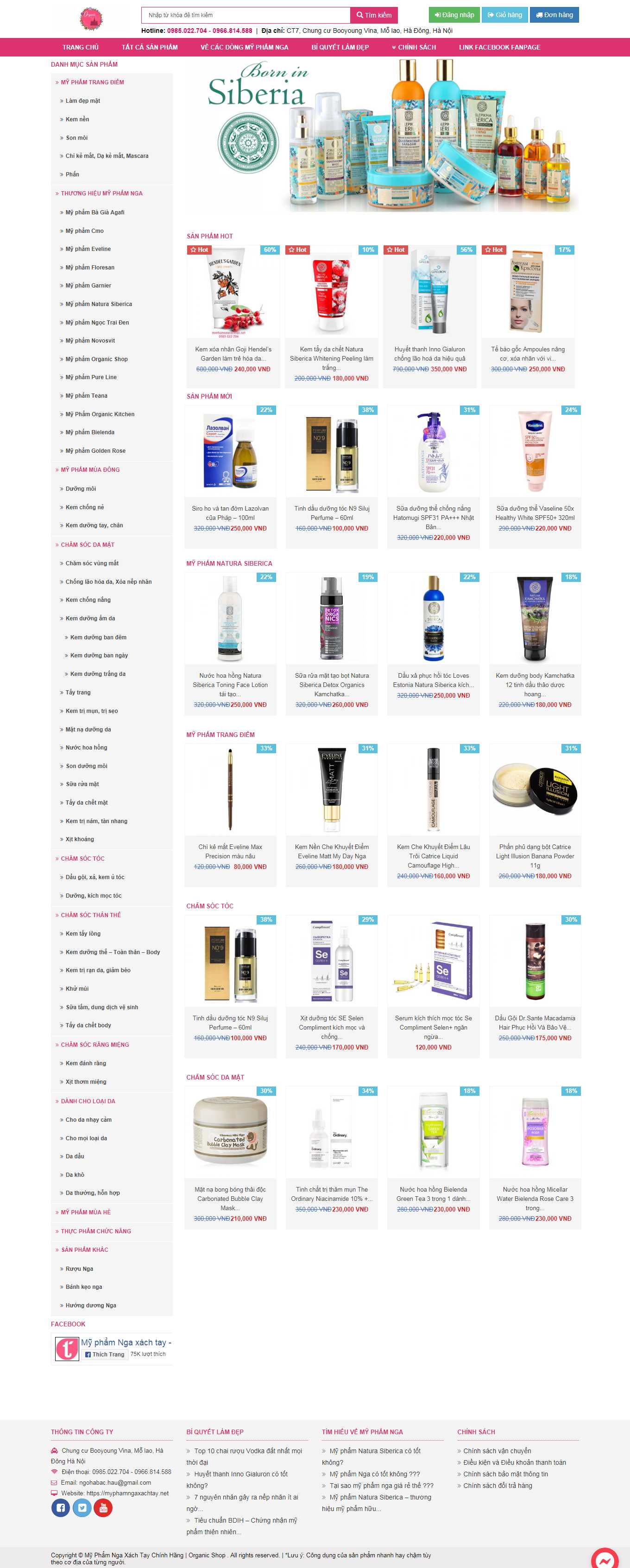 Thiết kế Web giá như thế nào myphamngaxachtay.net