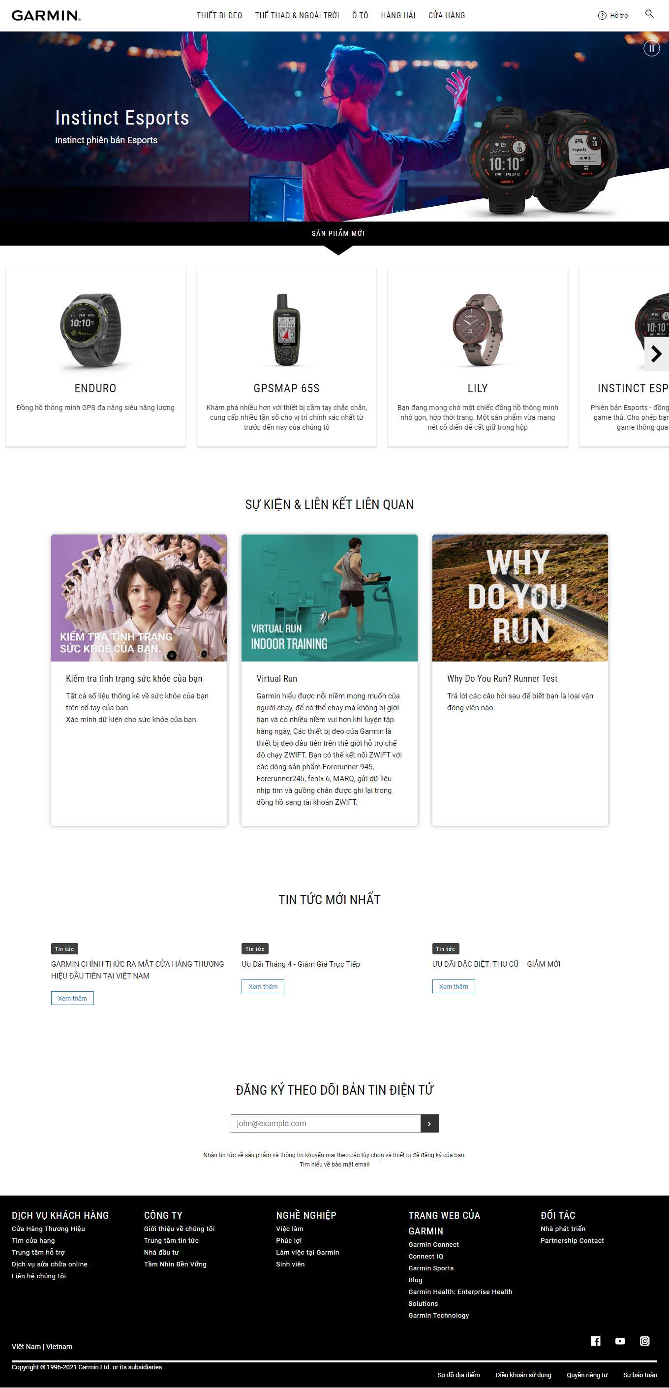 Thiết kế Web giá như thế nào garmin.com.vn