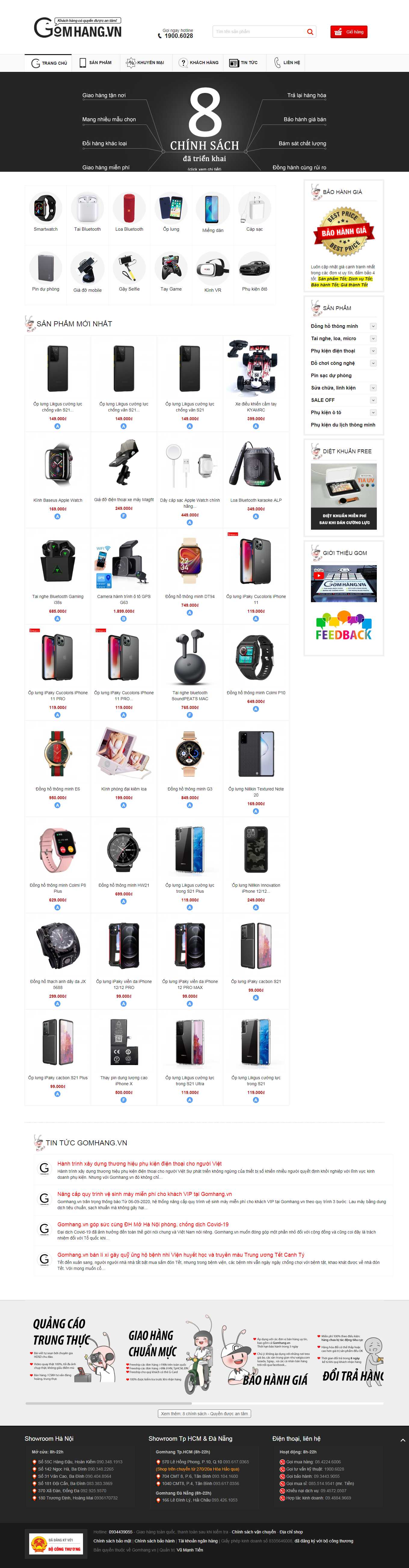 Thiết kế Web sáng tạo gomhang.vn