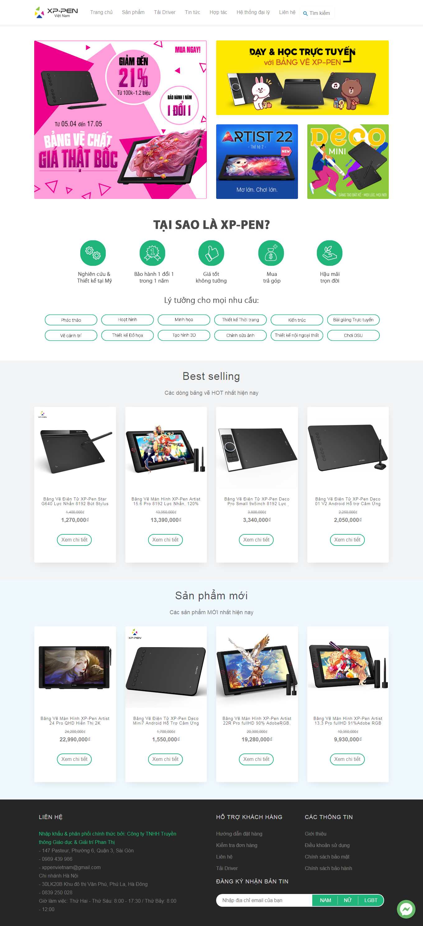 Thiết kế Web phần mềm xp-pen.vn