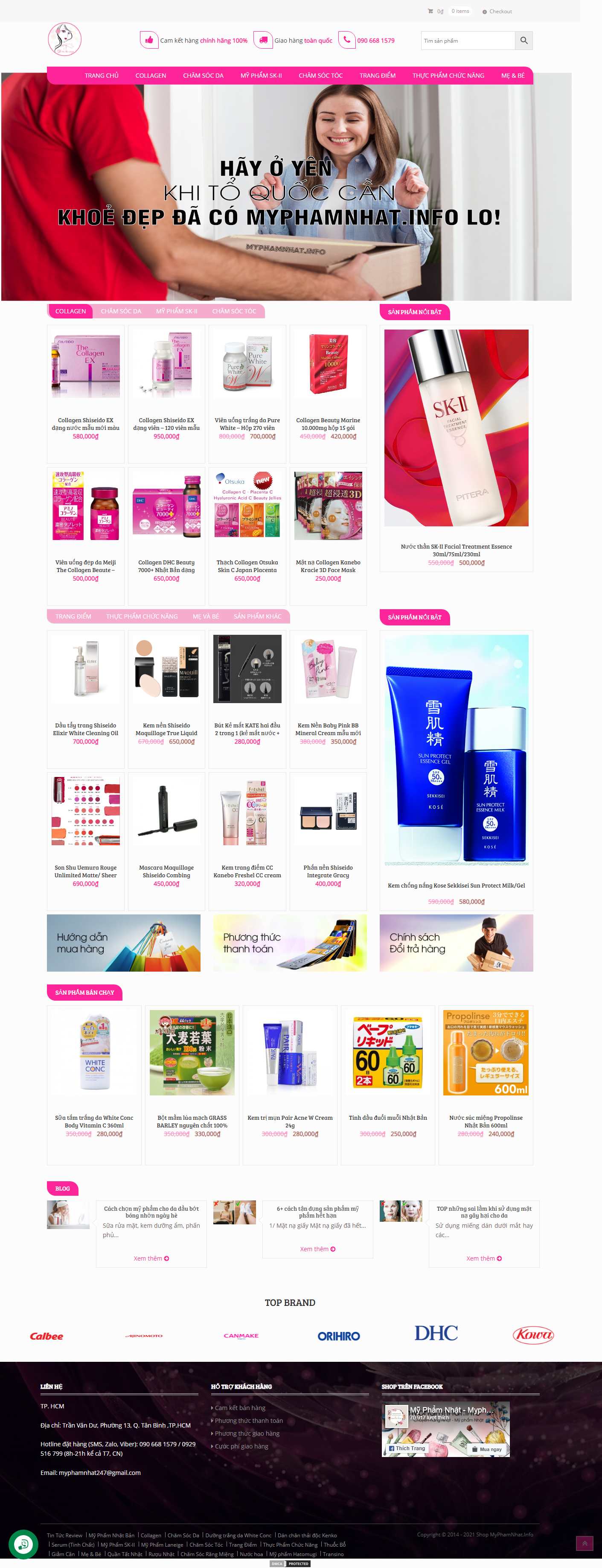 Thiết kế Web shop myphamnhat.info