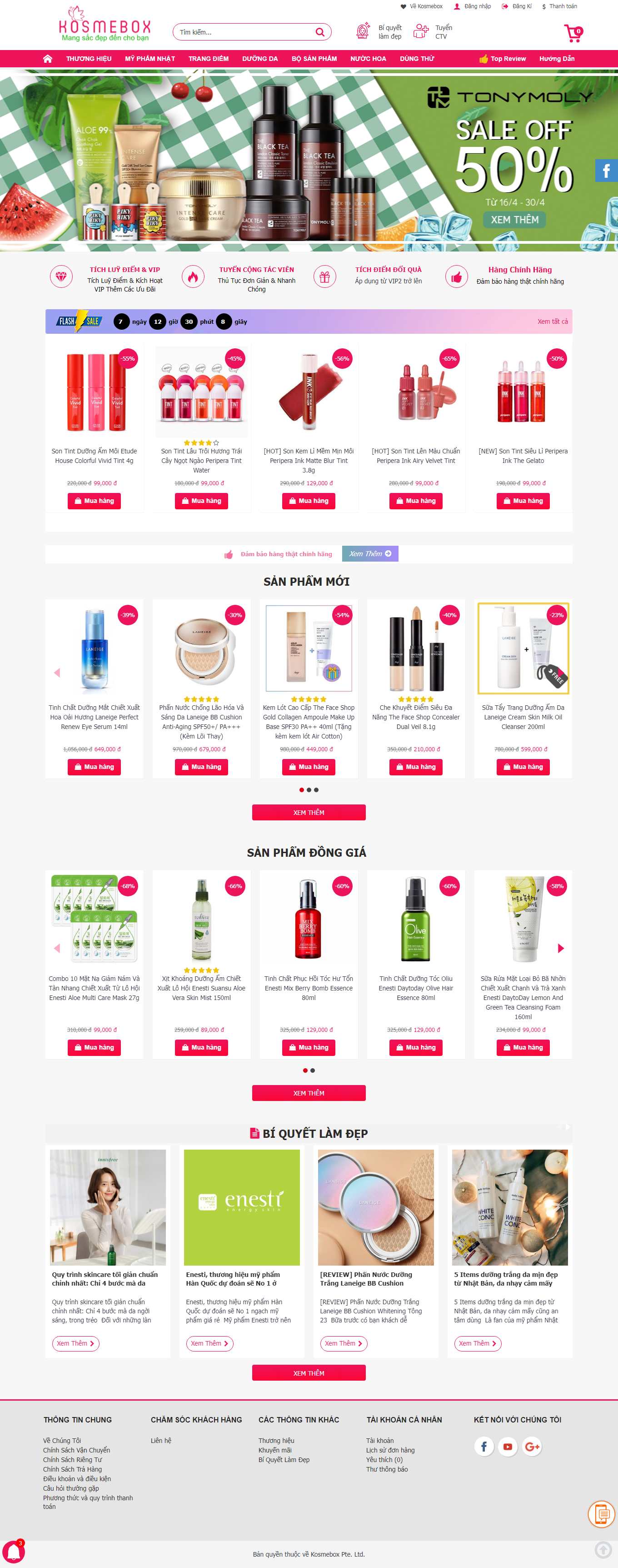 Thiết kế Web shop kosmebox.com