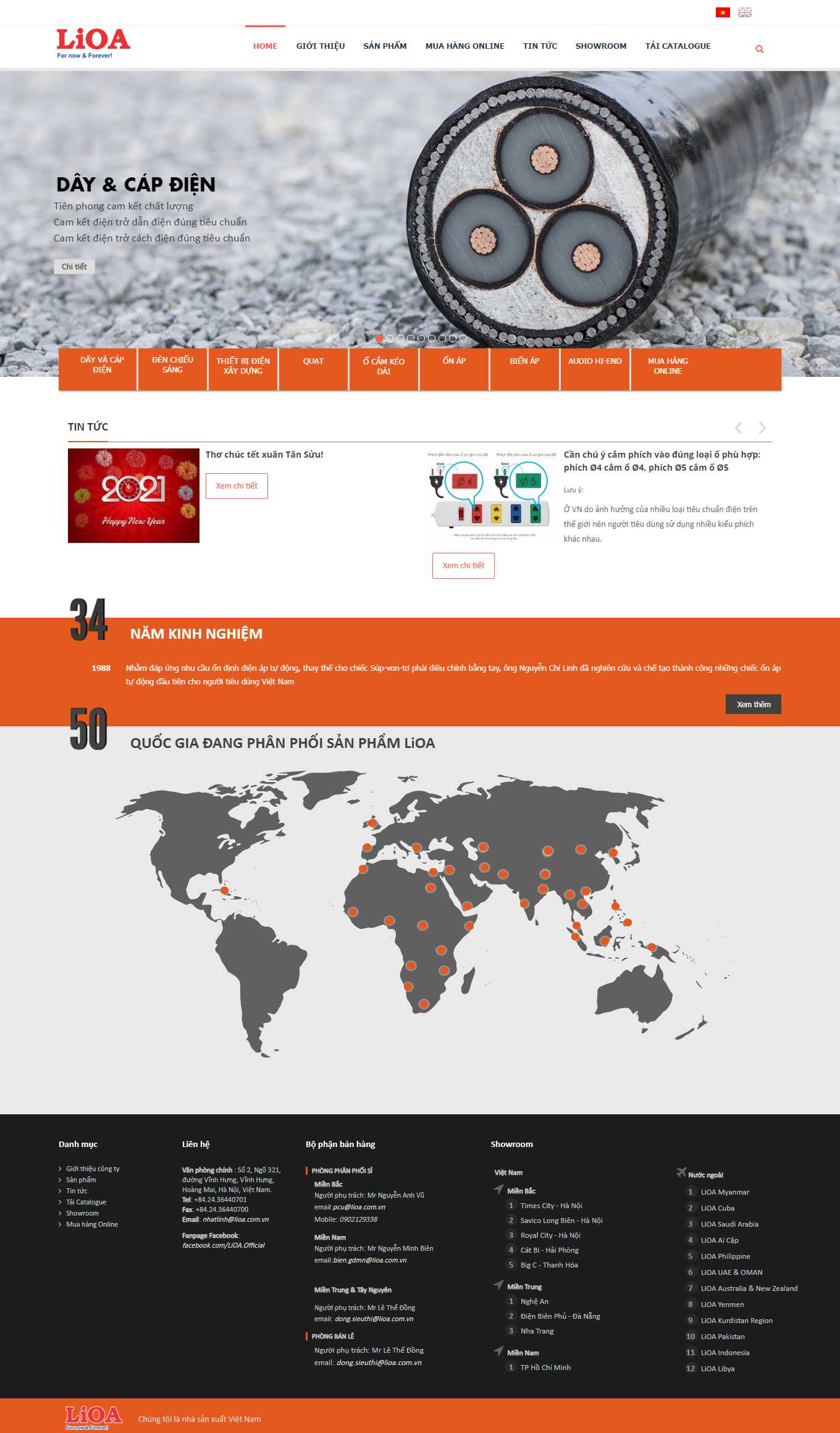 Thiết kế Web ổn áp, lioa lioa.com.vn