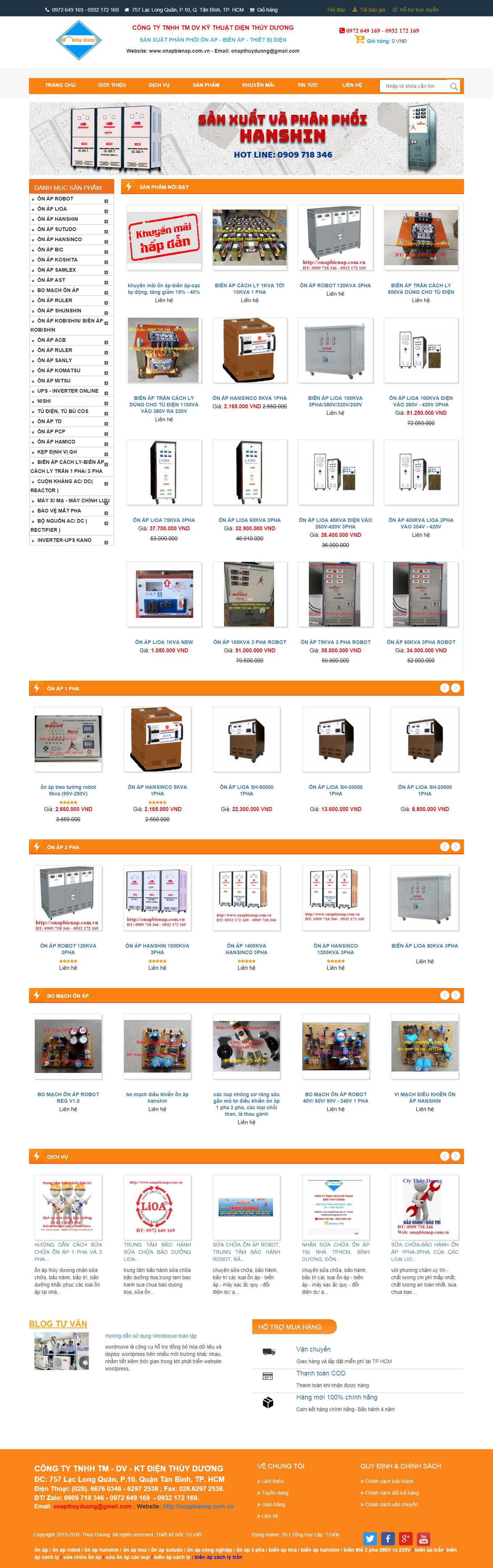 Thiết kế Web ổn áp, lioa onapbienap.com.vn