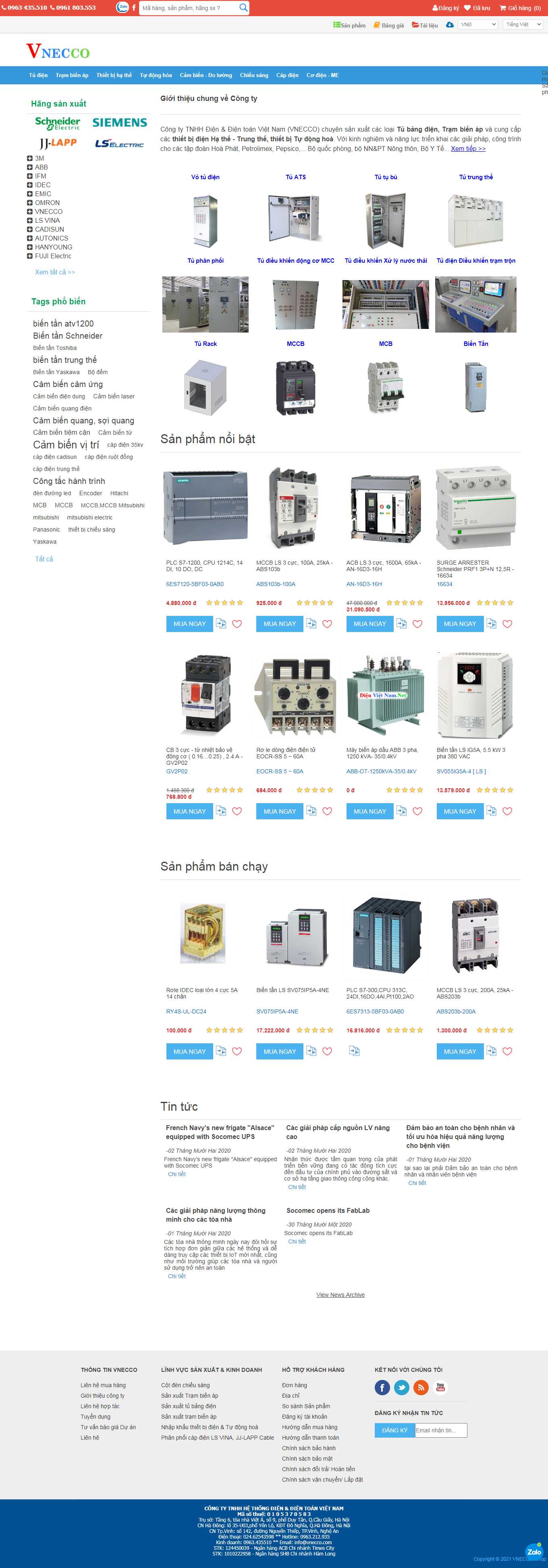 Thiết kế Web ổn áp, lioa vnecco.com