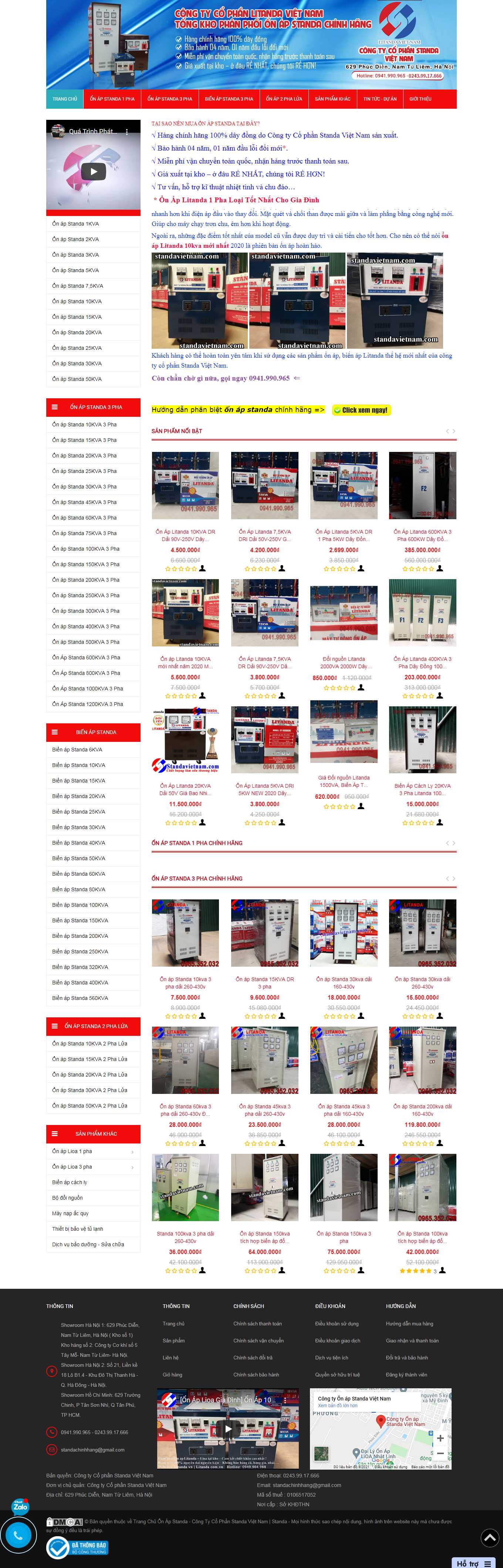 Thiết kế Web ổn áp, lioa standavietnam.com