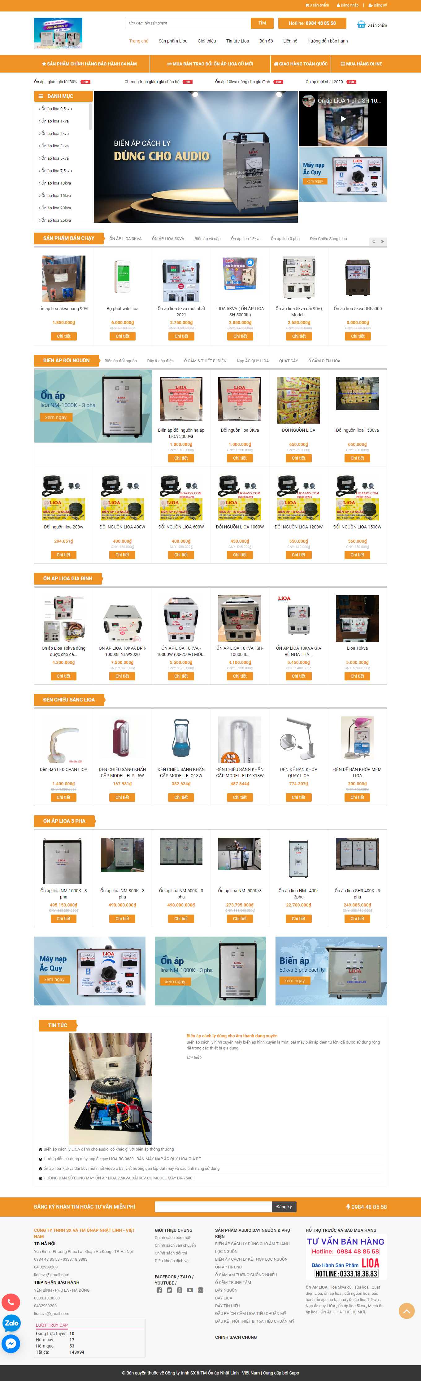 Thiết kế Web ổn áp, lioa onaplioanhatlinh.com