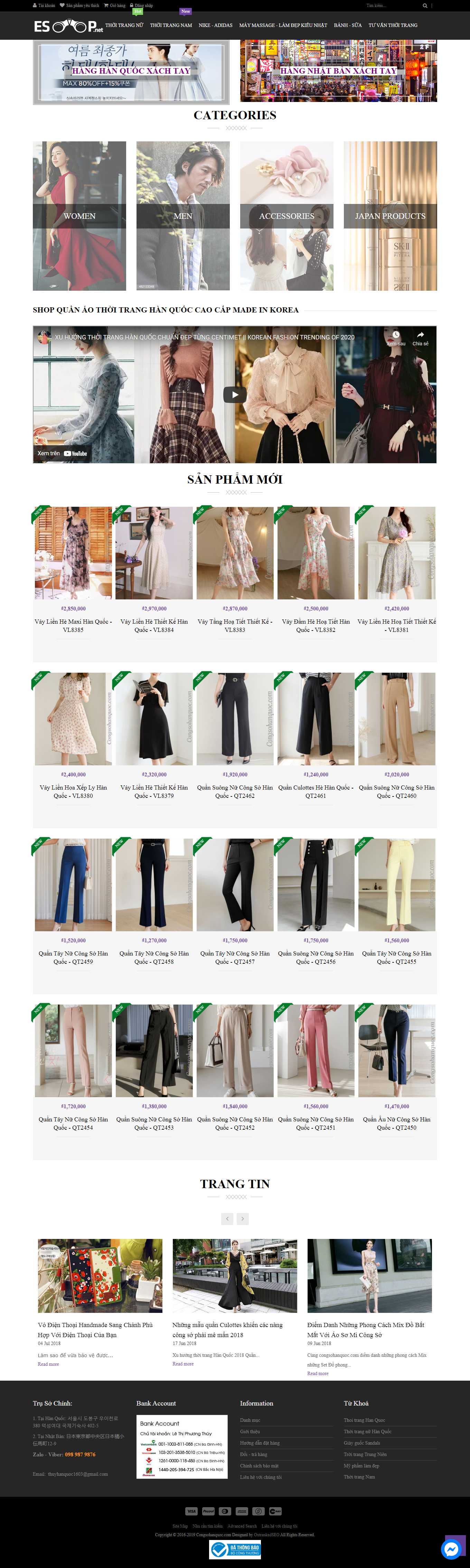 Thiết kế Web shop thời trang congsohanquoc.com