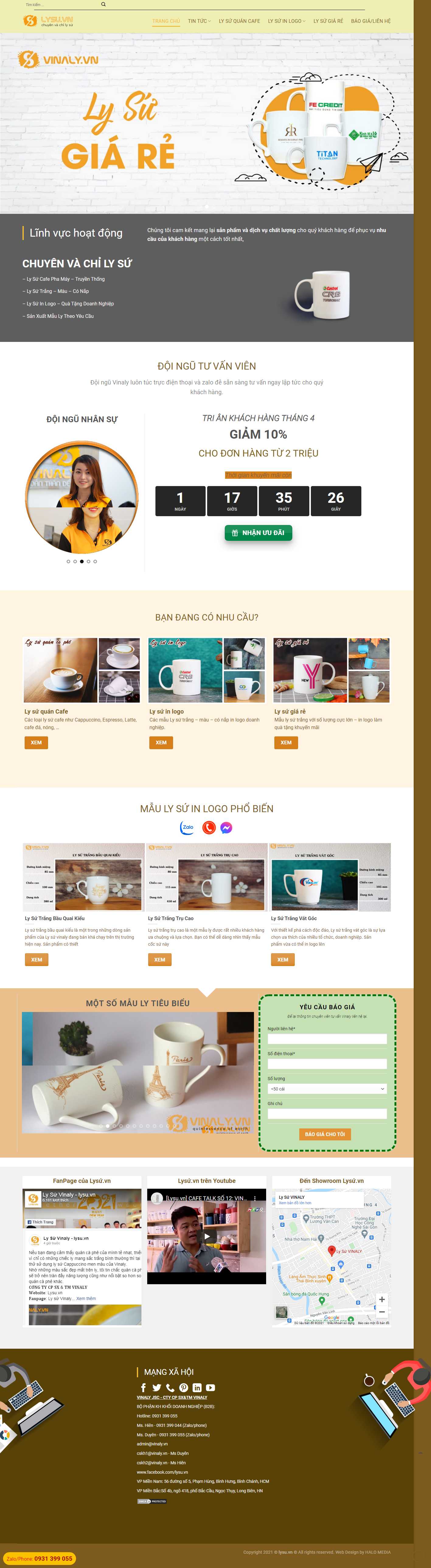 Thiết kế Web bán bình giữ nhiệt lysu.vn