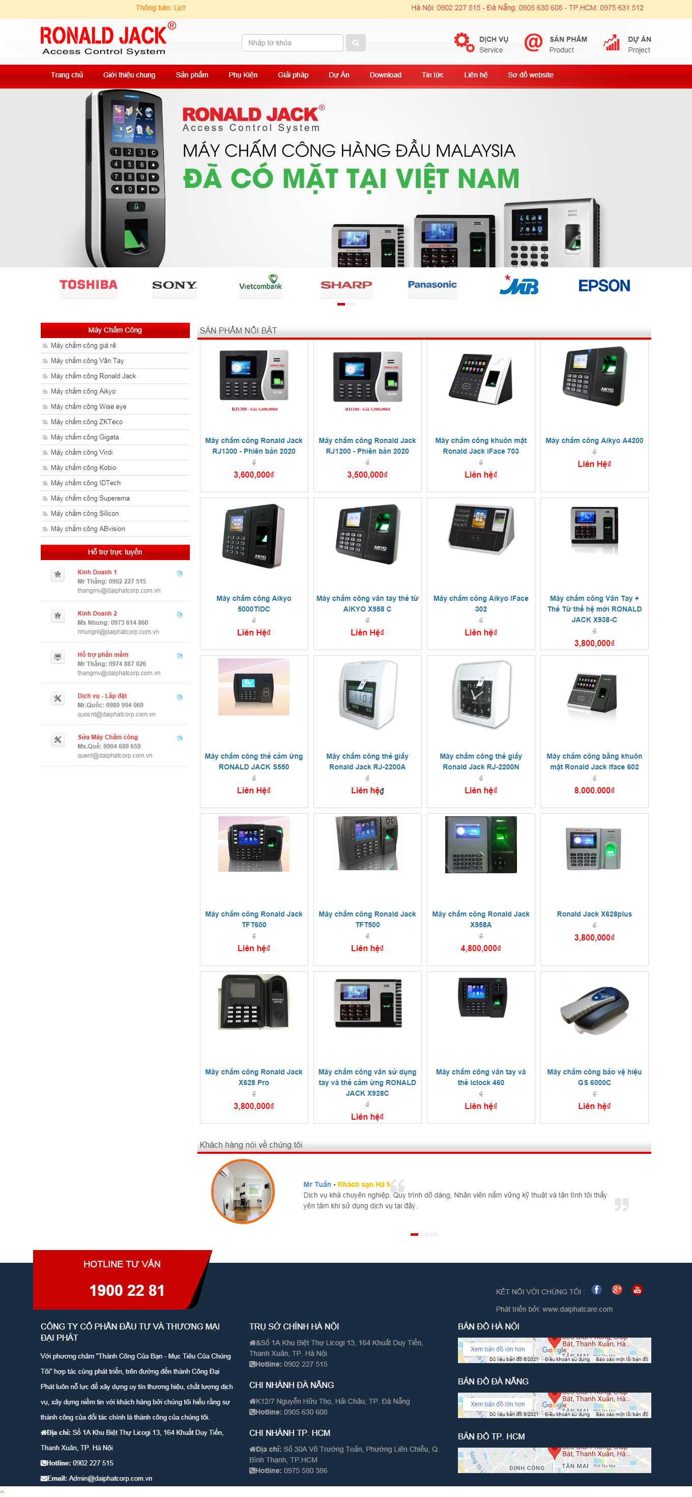 Thiết kế Web máy chấm công maychamcongvantay.net.vn