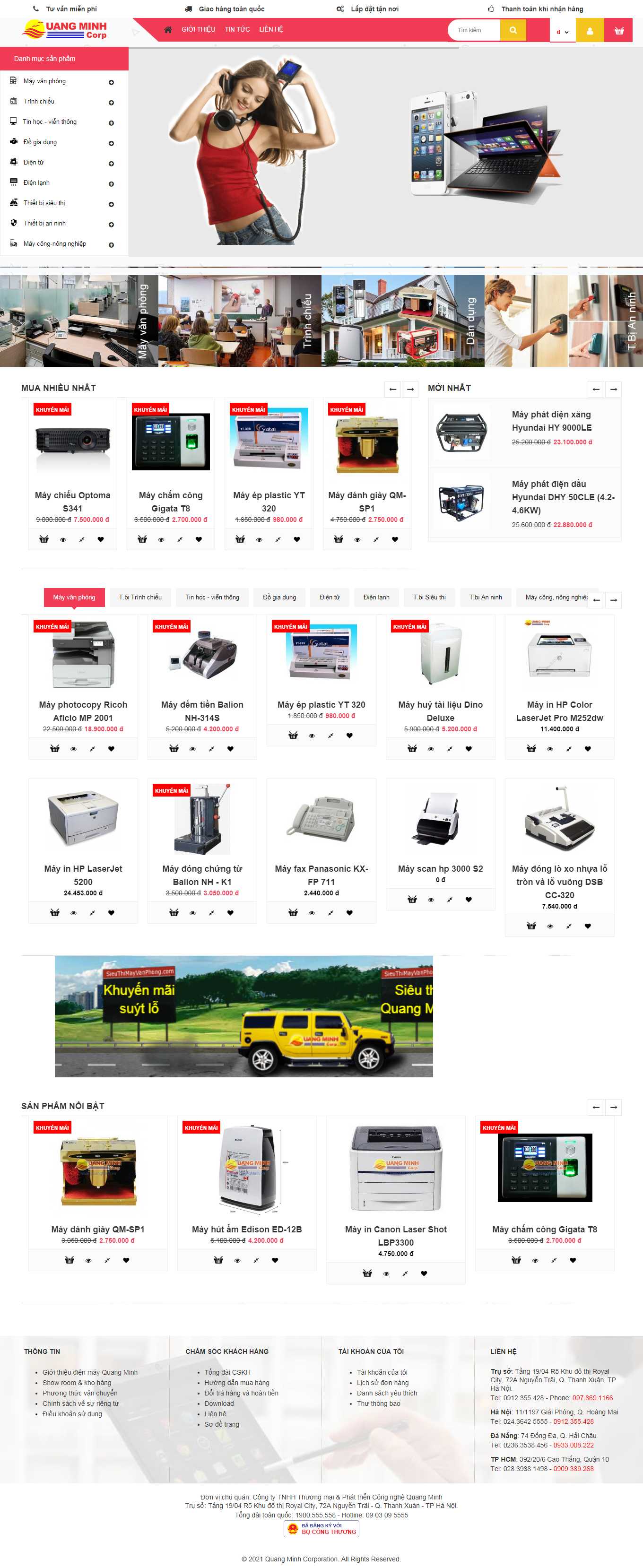 Thiết kế Web máy chấm công quangminh.vn