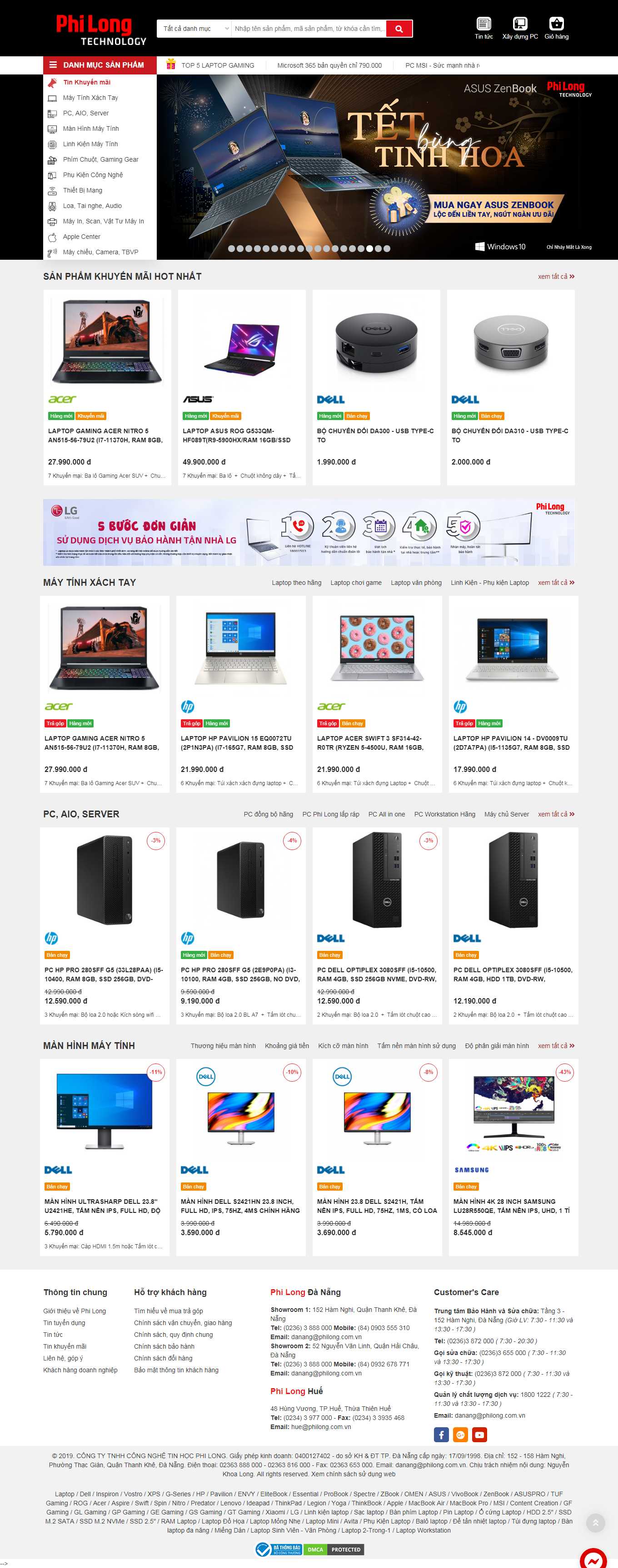 Thiết kế Web máy chấm công philong.com.vn