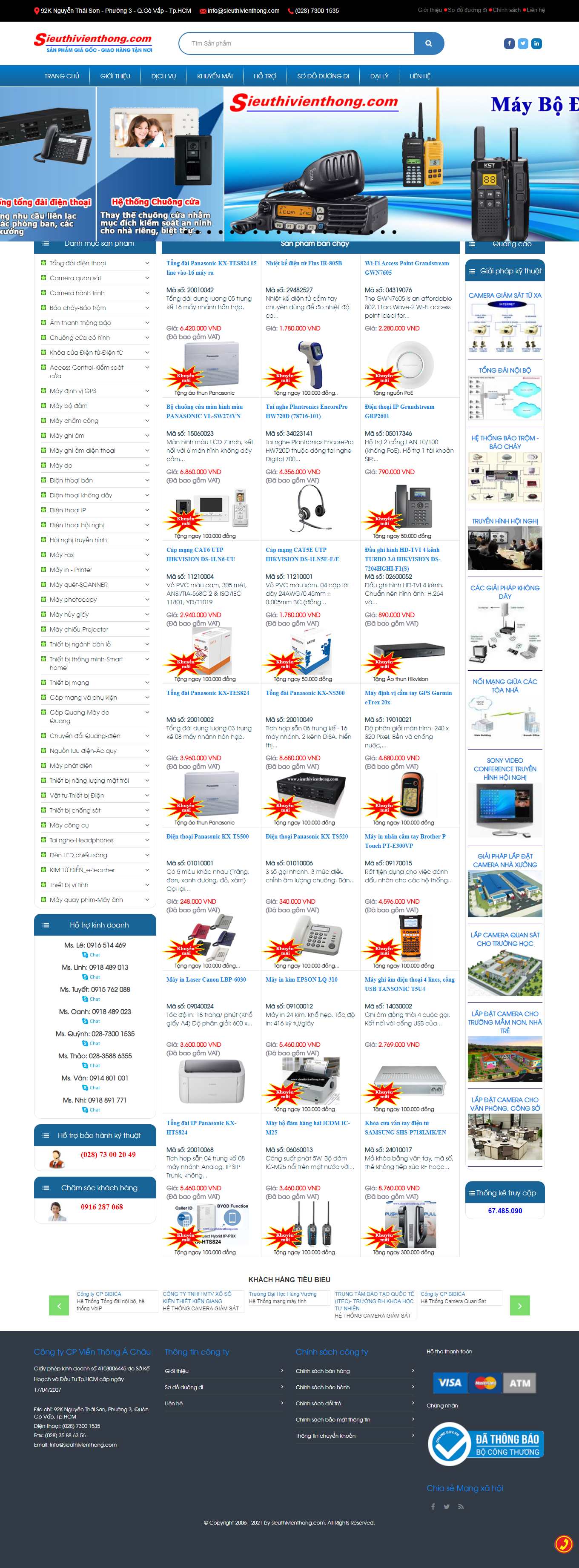 Thiết kế Web máy chấm công sieuthivienthong.com