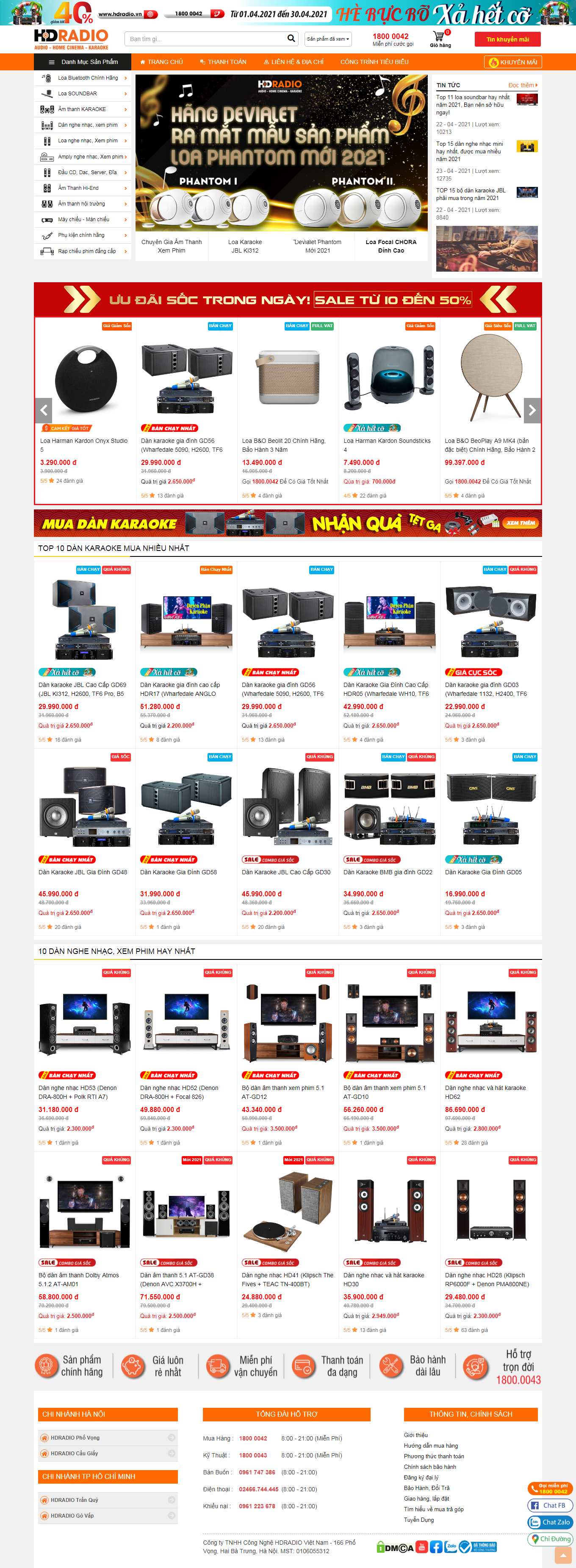 Thiết kế Web quán karaoke hdradio.vn