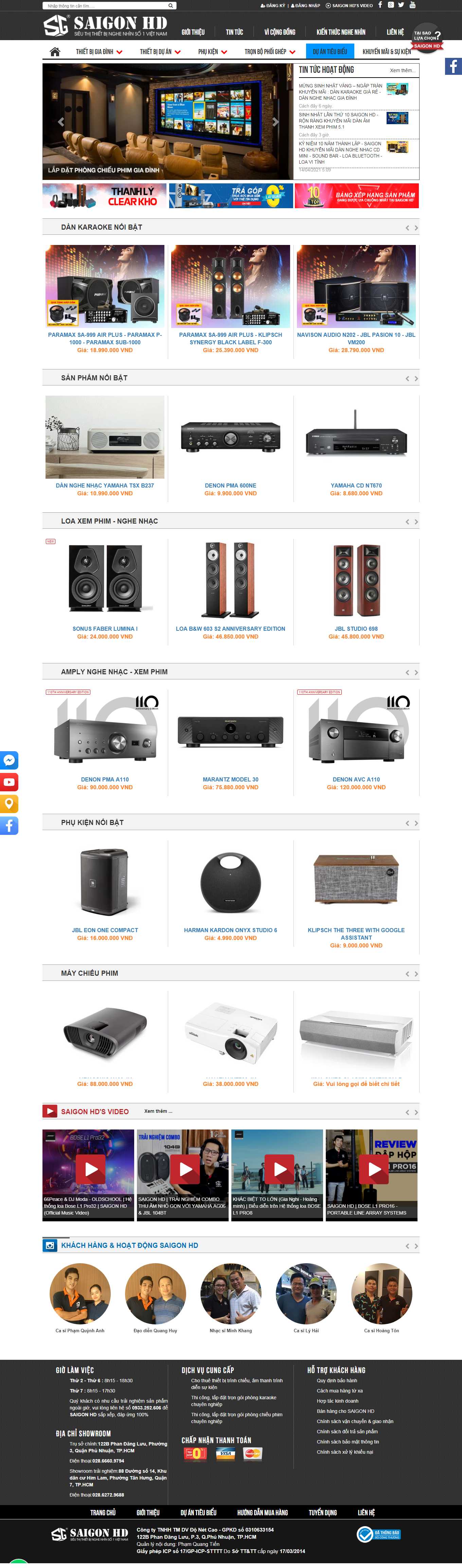 Thiết kế Web quán karaoke saigonhd.com