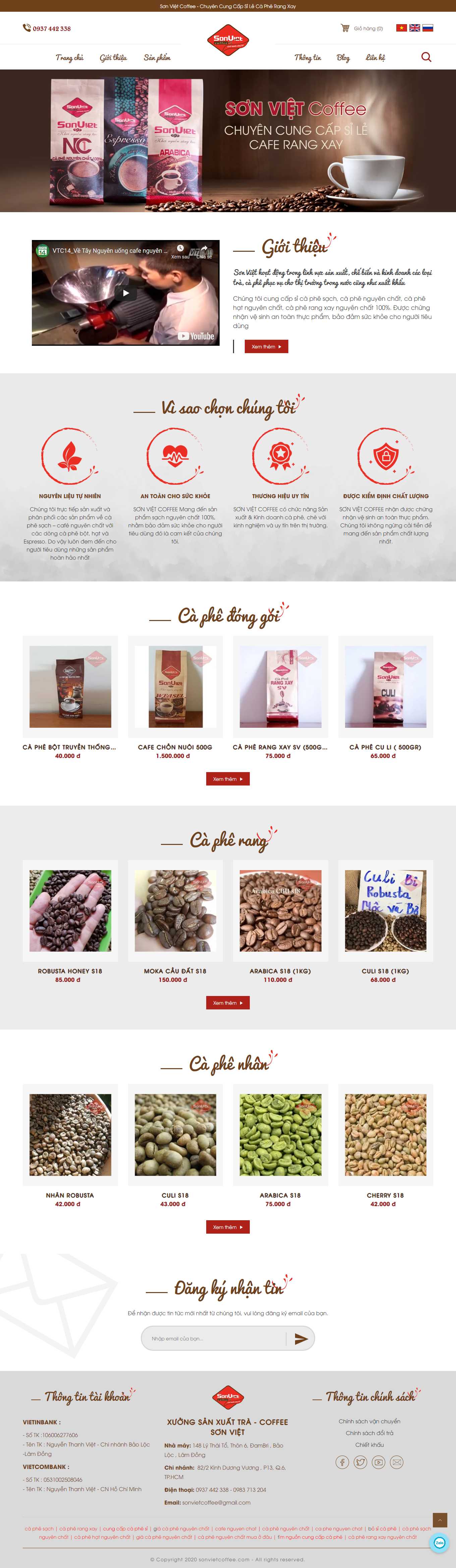 Thiết kế Web quán cafe sonvietcoffee.com