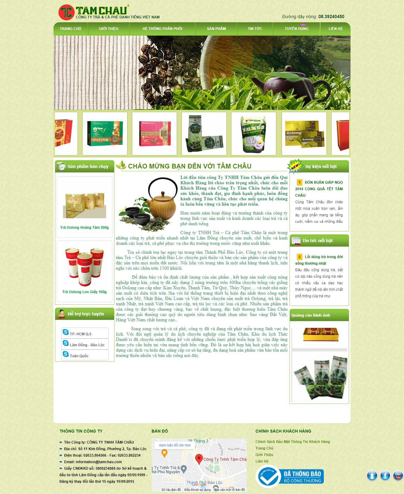 Thiết kế Web quán cafe tamchau.com