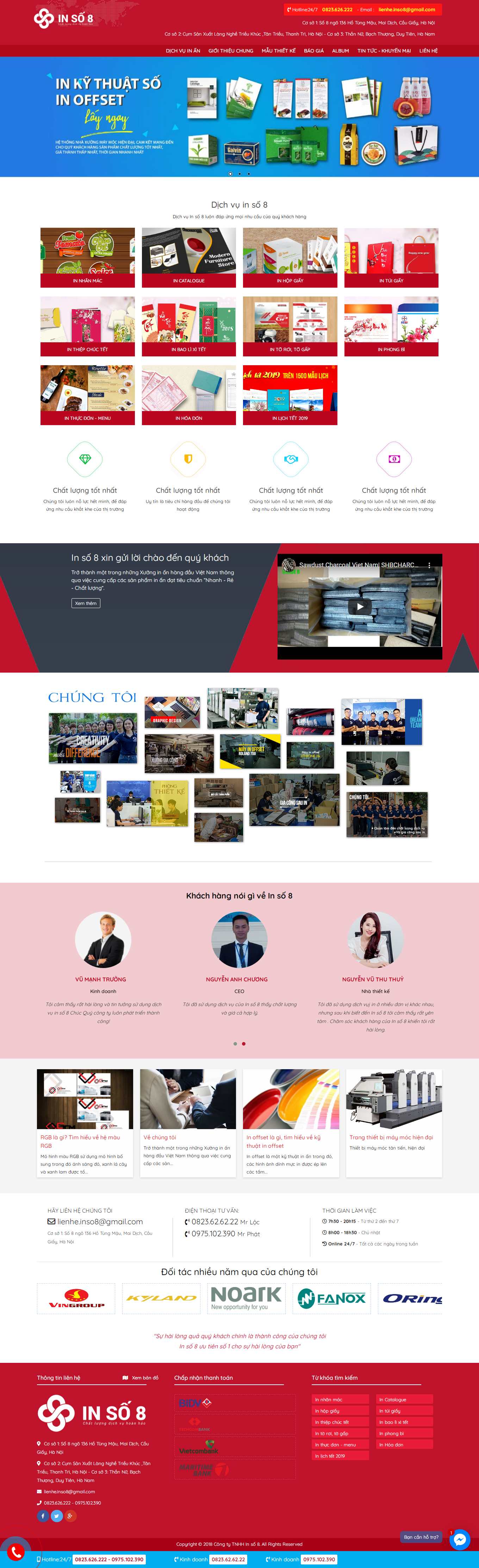 Thiết kế Web máy in mã vạch inso8.com