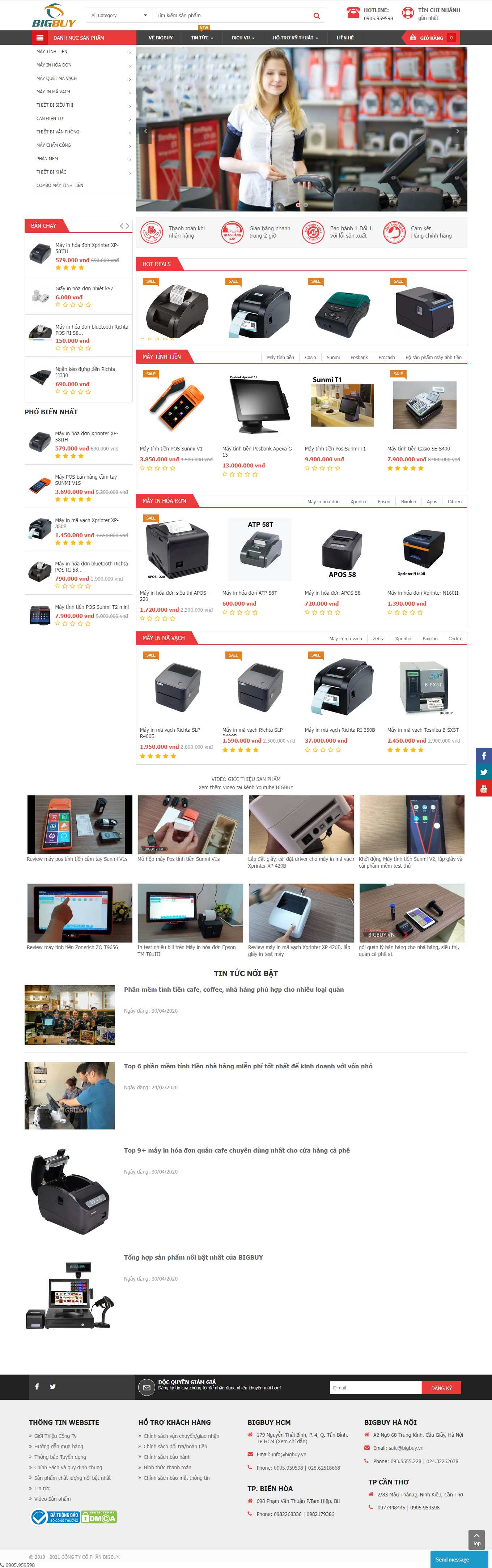 Thiết kế Web máy in mã vạch bigbuy.vn