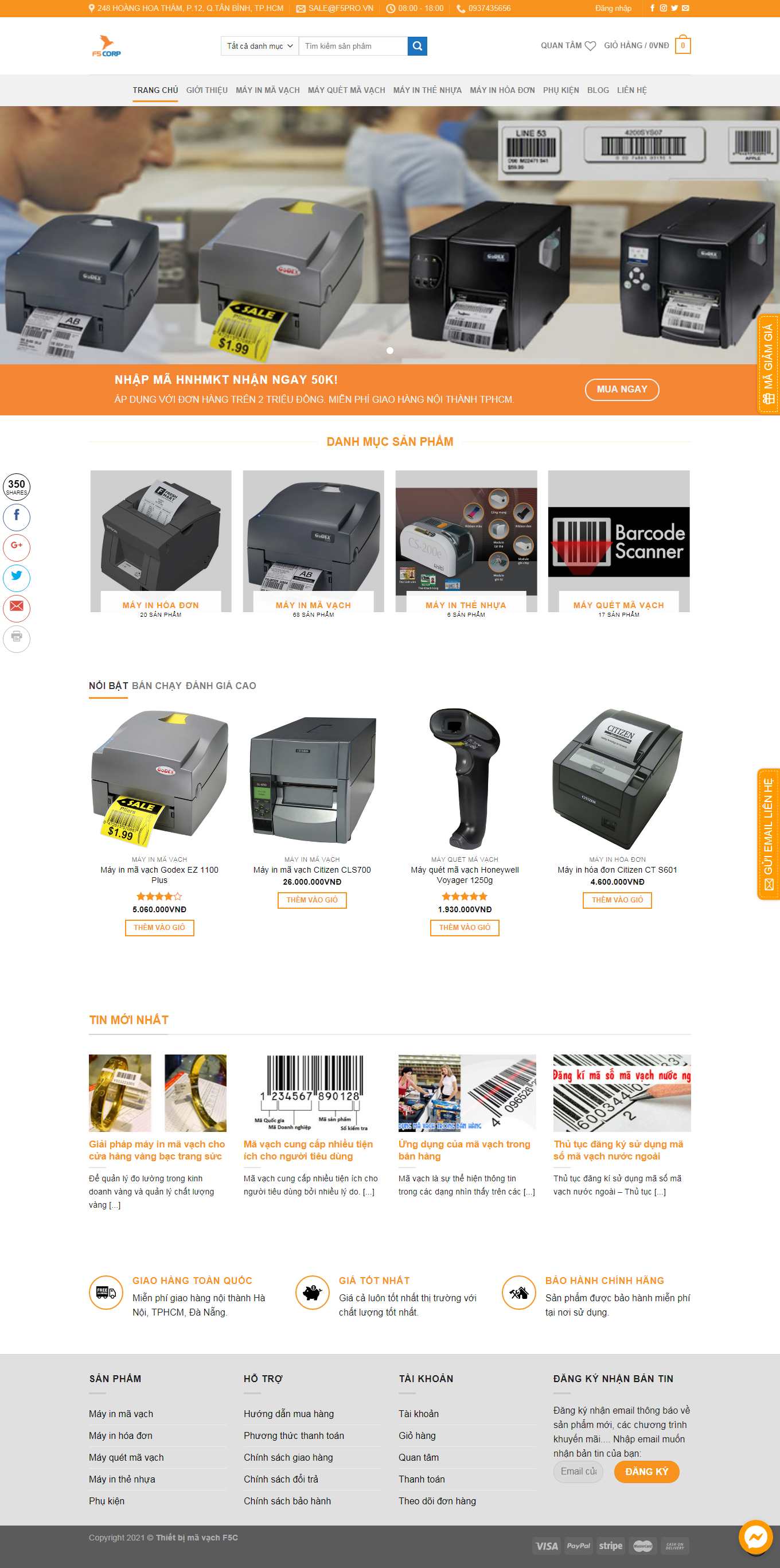 Thiết kế Web máy quét mã vạch mayinmavach248.com