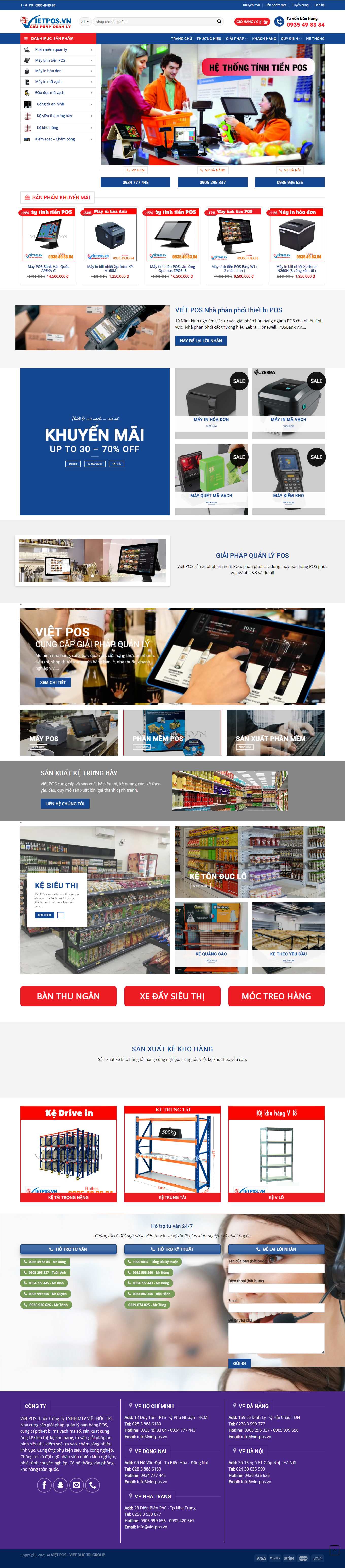 Thiết kế Web máy quét mã vạch vietpos.vn