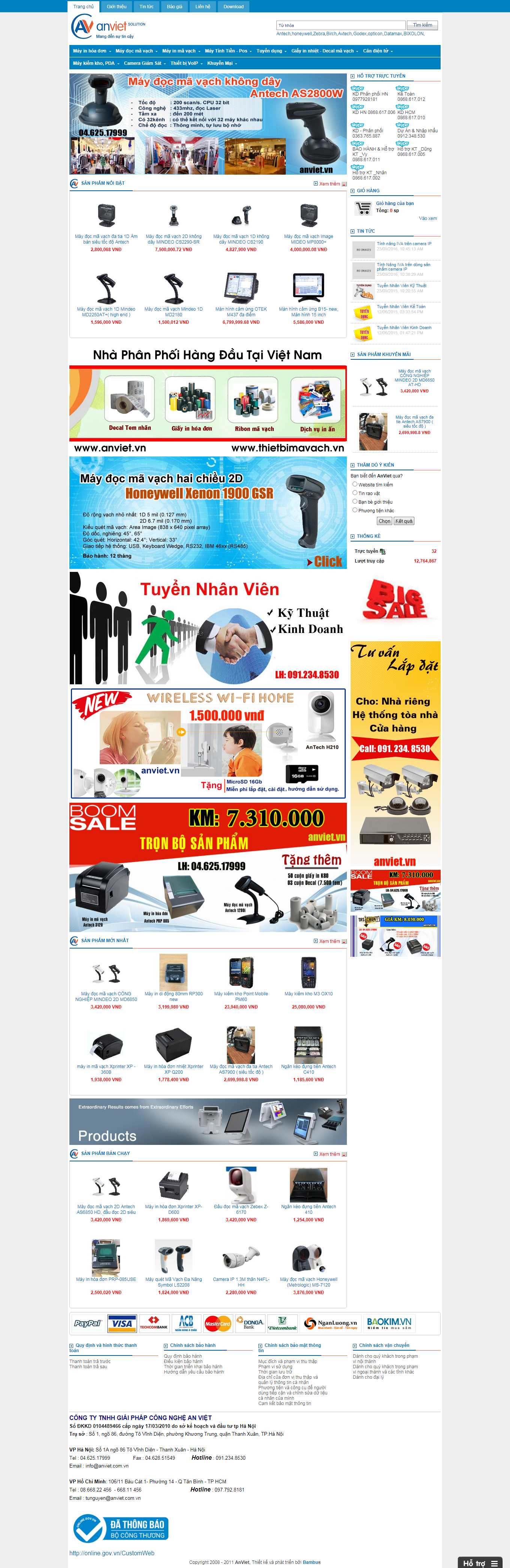 Thiết kế Web máy quét mã vạch anviet.vn