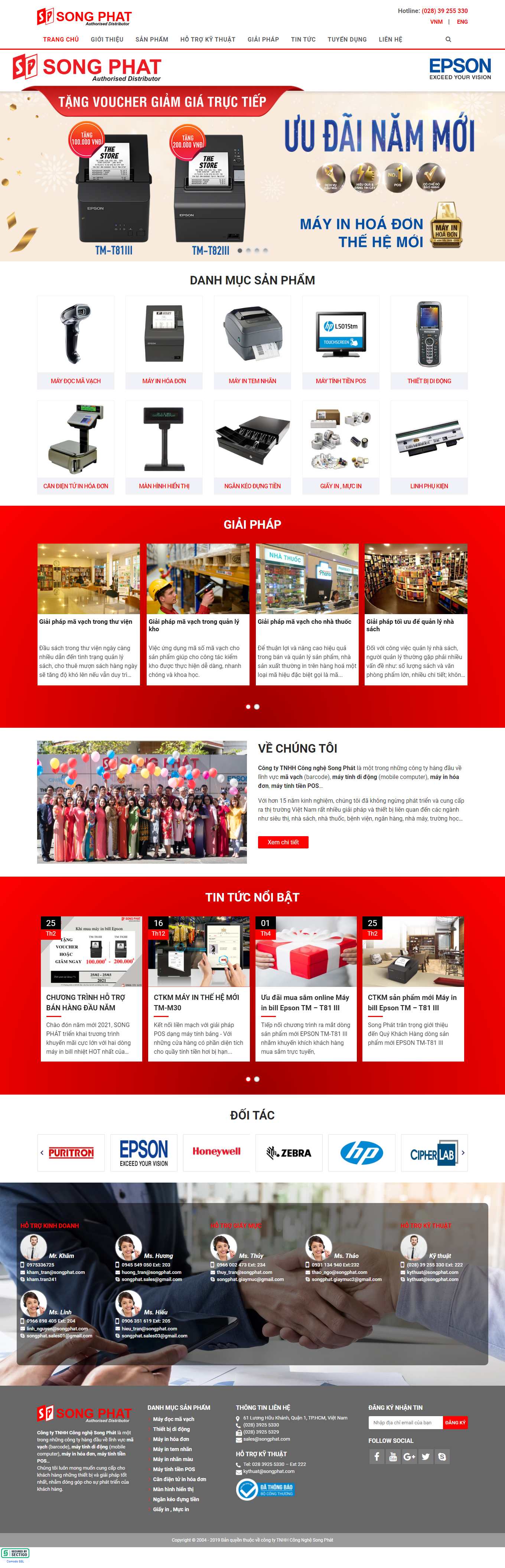 Thiết kế Web máy tính tiền songphat.com.vn