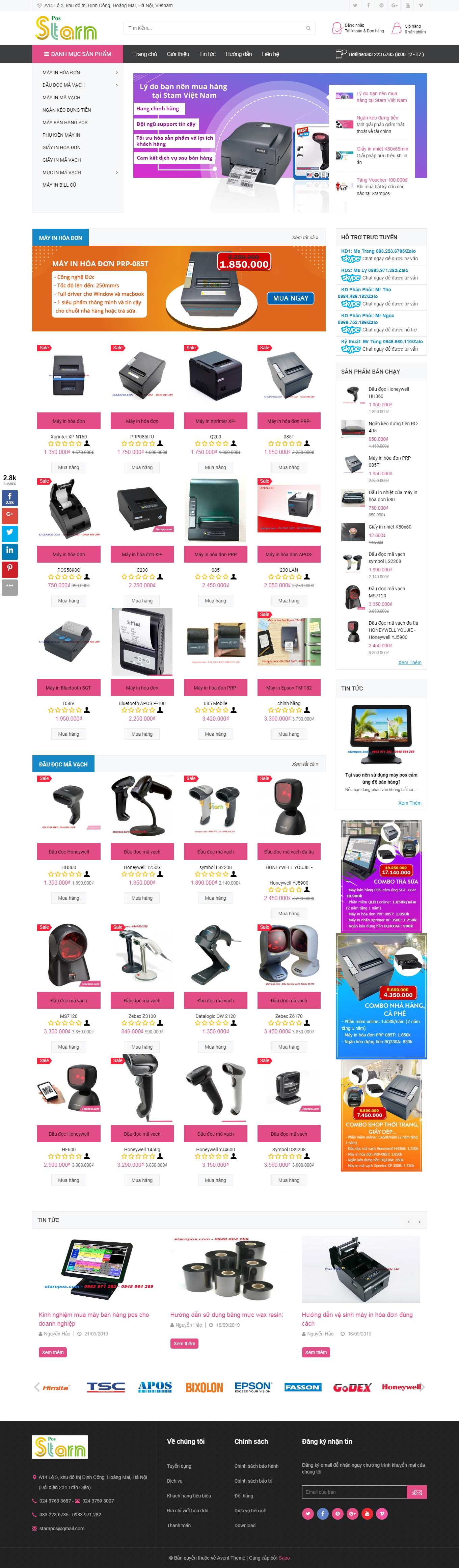 Thiết kế Web máy tính tiền starnpos.com