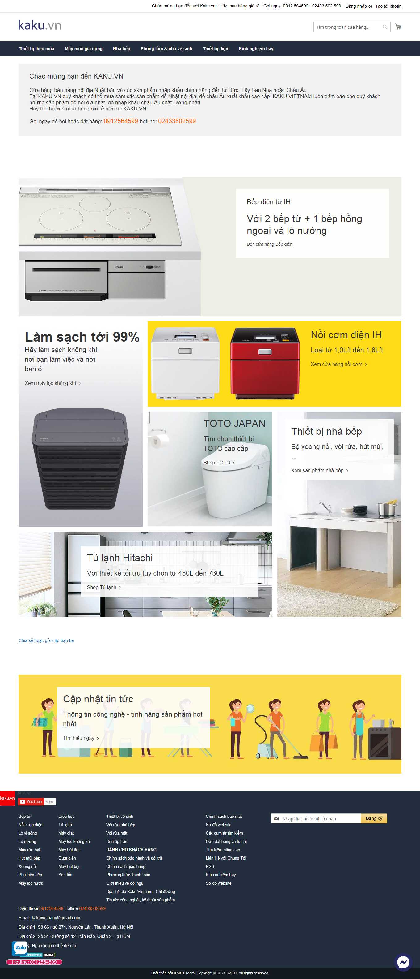 Thiết kế Web máy lọc nước kaku.vn