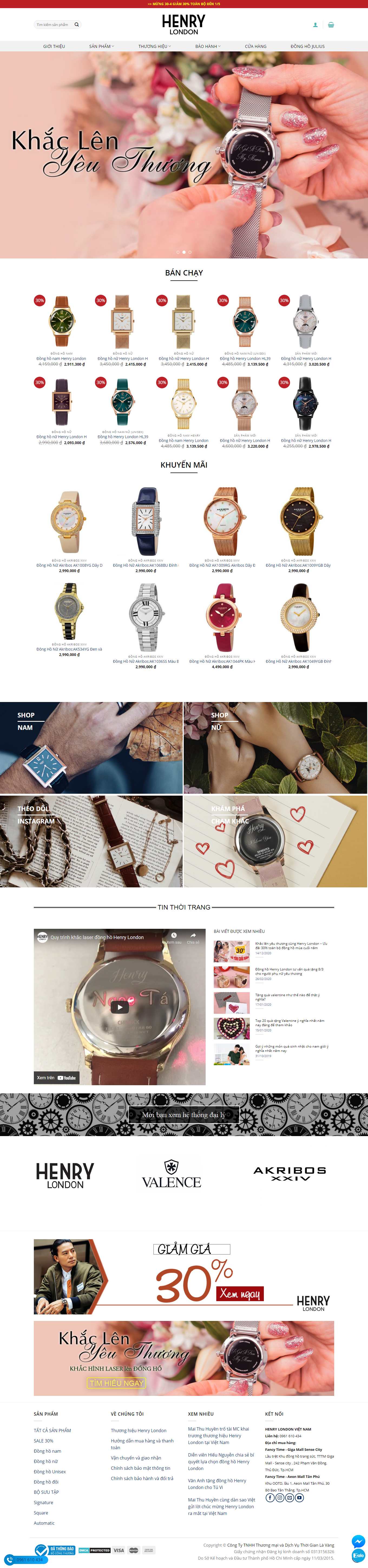 Thiết kế Web đồng hồ henry-london.vn