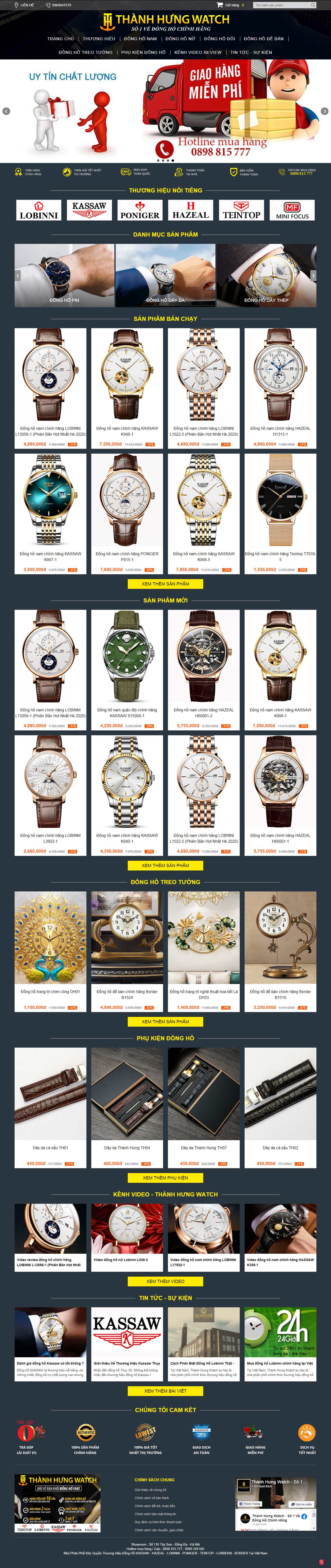 Thiết kế Web đồng hồ thanhhungwatch.vn