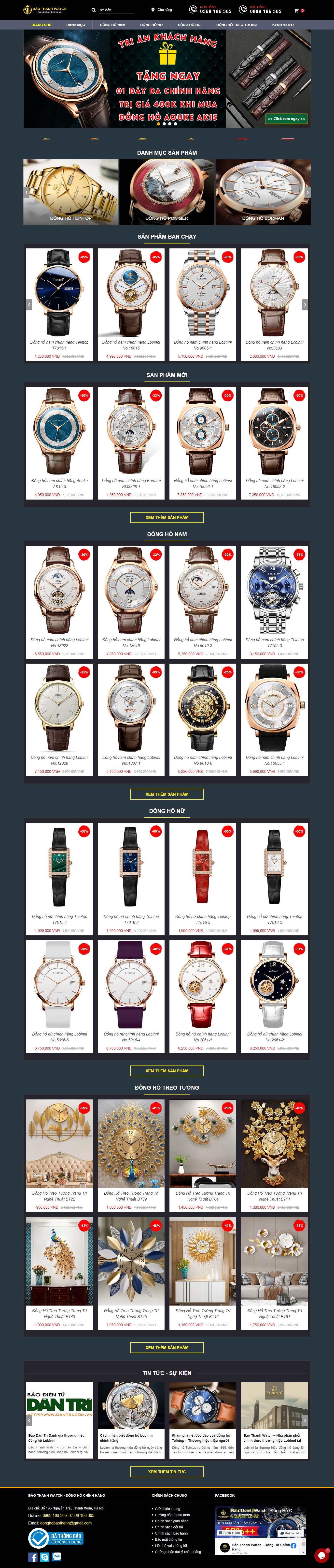 Thiết kế Web đồng hồ donghobaothanh.vn